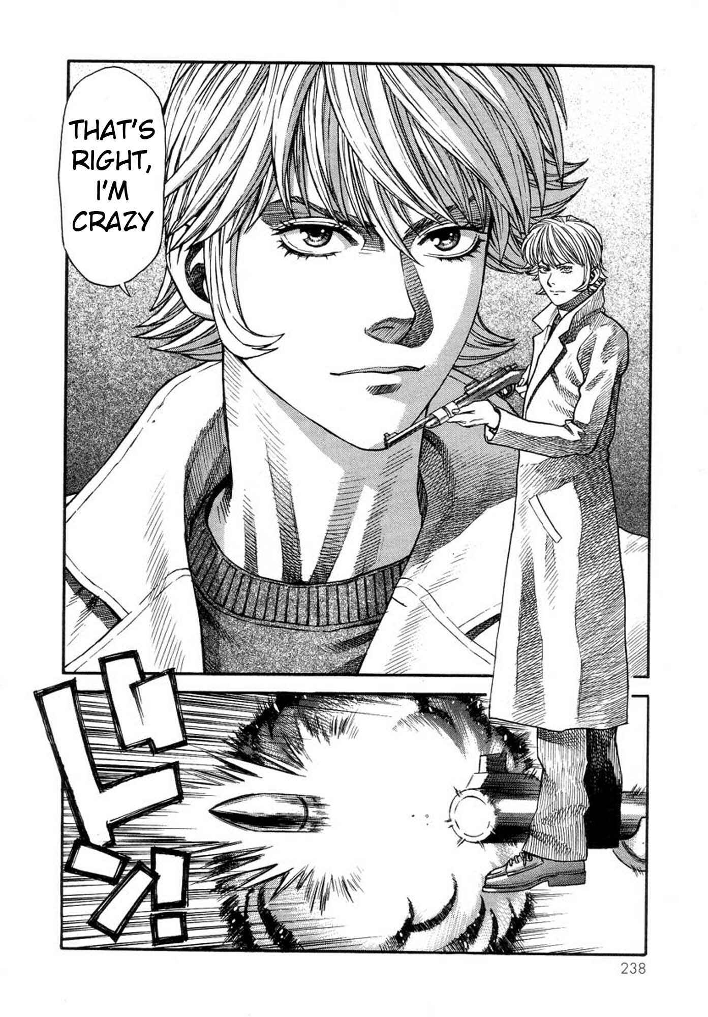 Page 28 Chapter 41 Amon: The Darkside of The Devilman