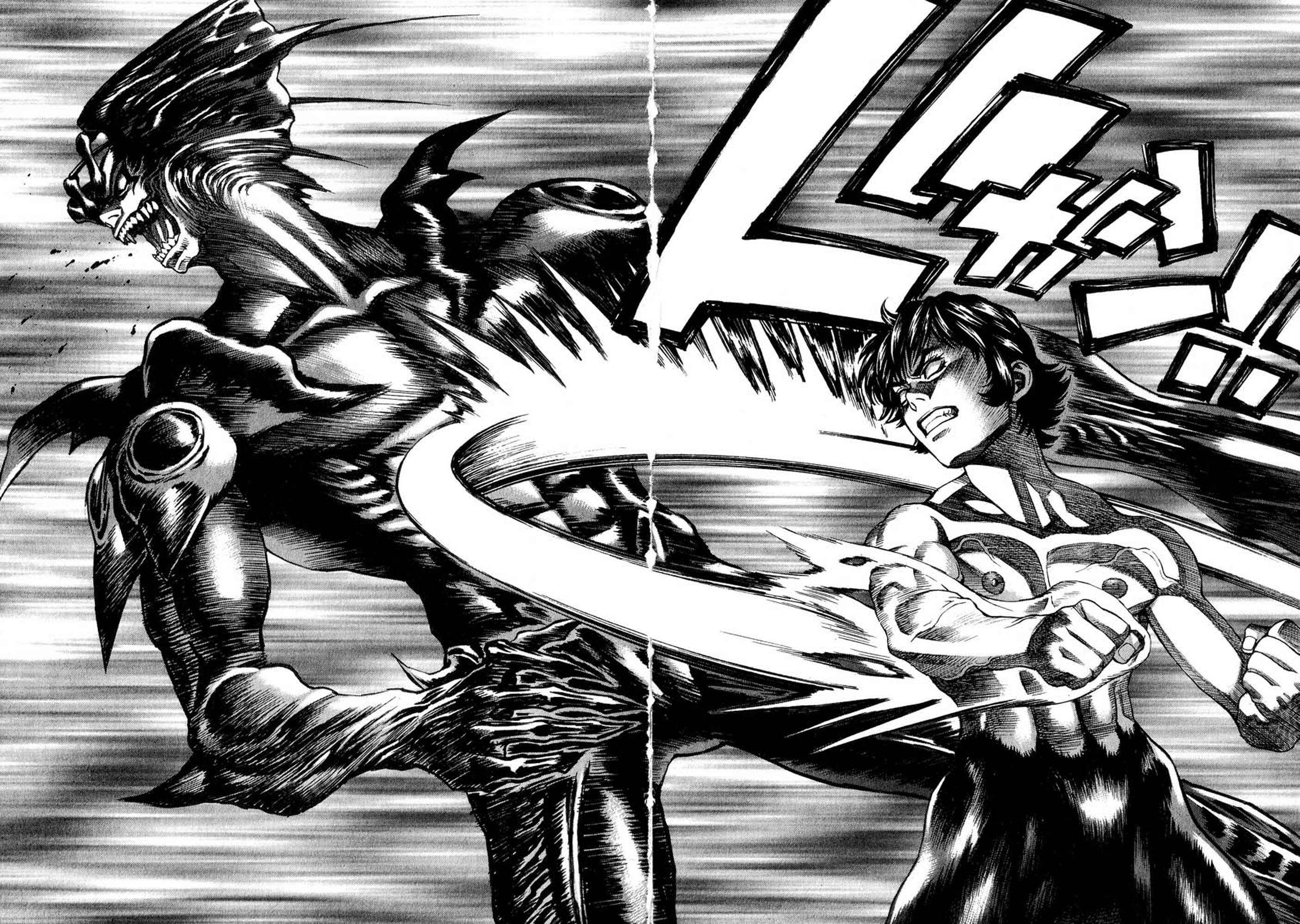 Page 8 Chapter 41 Amon: The Darkside of The Devilman