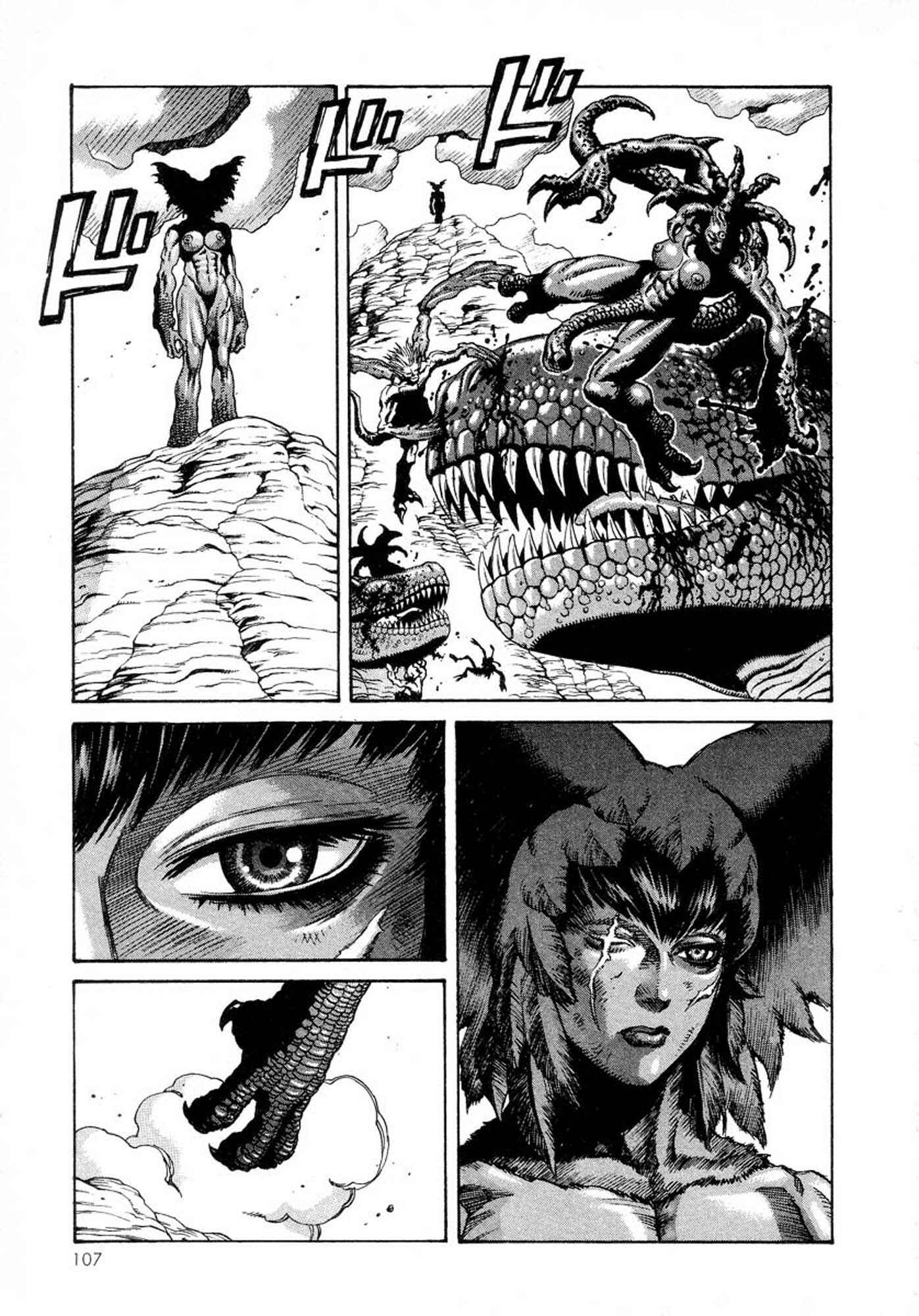 Page 5 Chapter 10 Amon: The Darkside of The Devilman