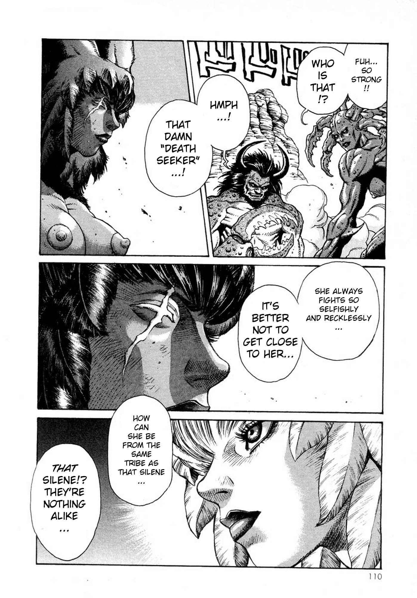 Page 8 Chapter 10 Amon: The Darkside of The Devilman