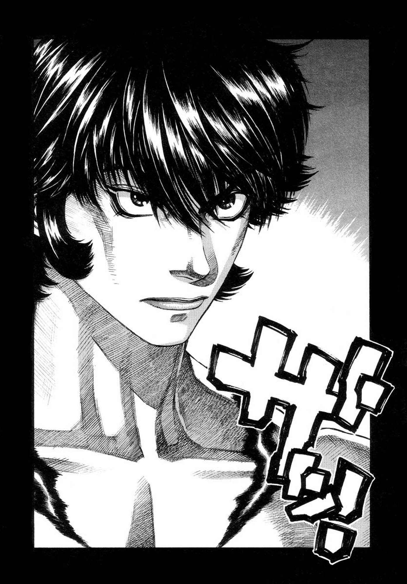 Page 13 Chapter 36 Amon: The Darkside of The Devilman