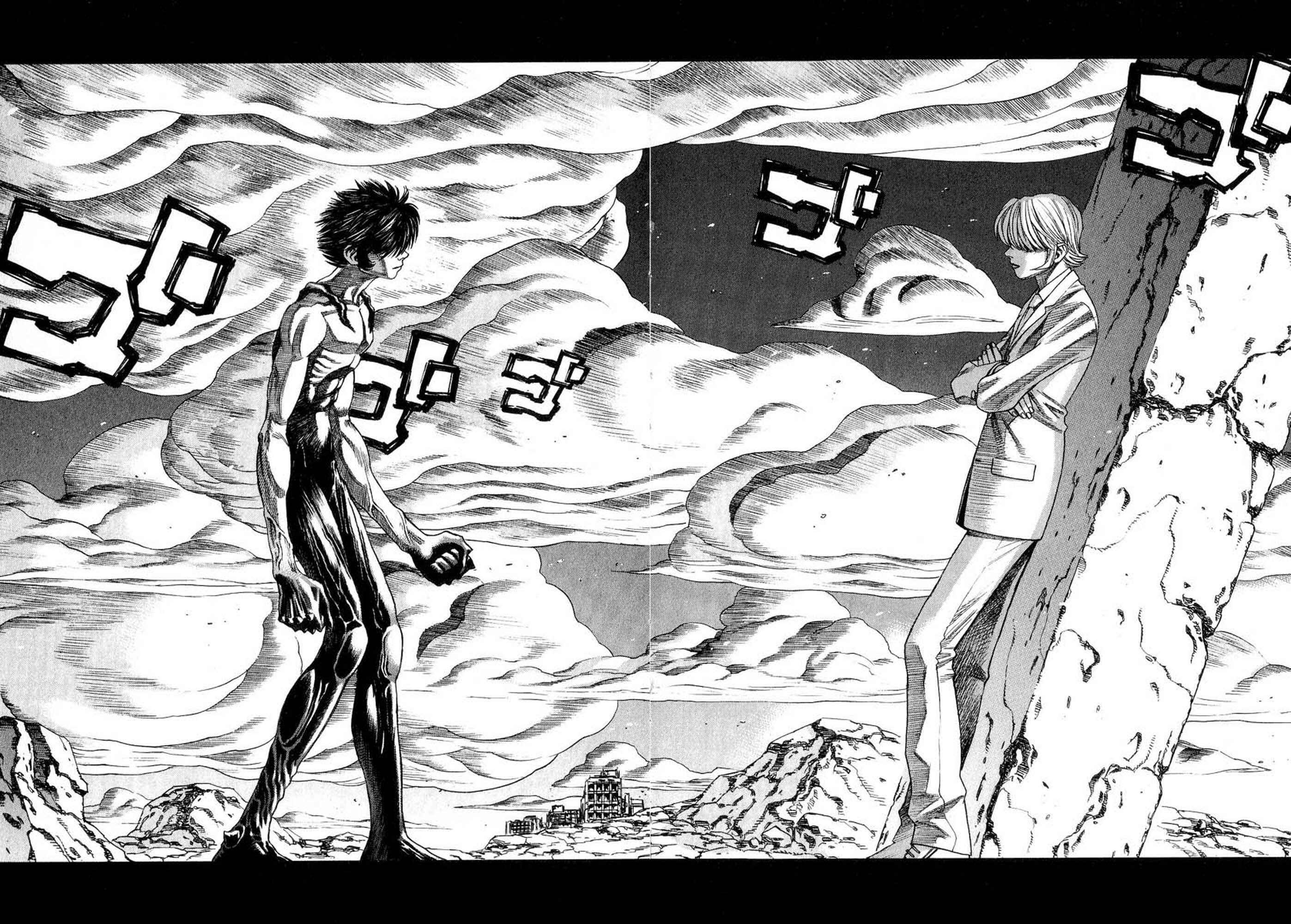 Page 14 Chapter 36 Amon: The Darkside of The Devilman