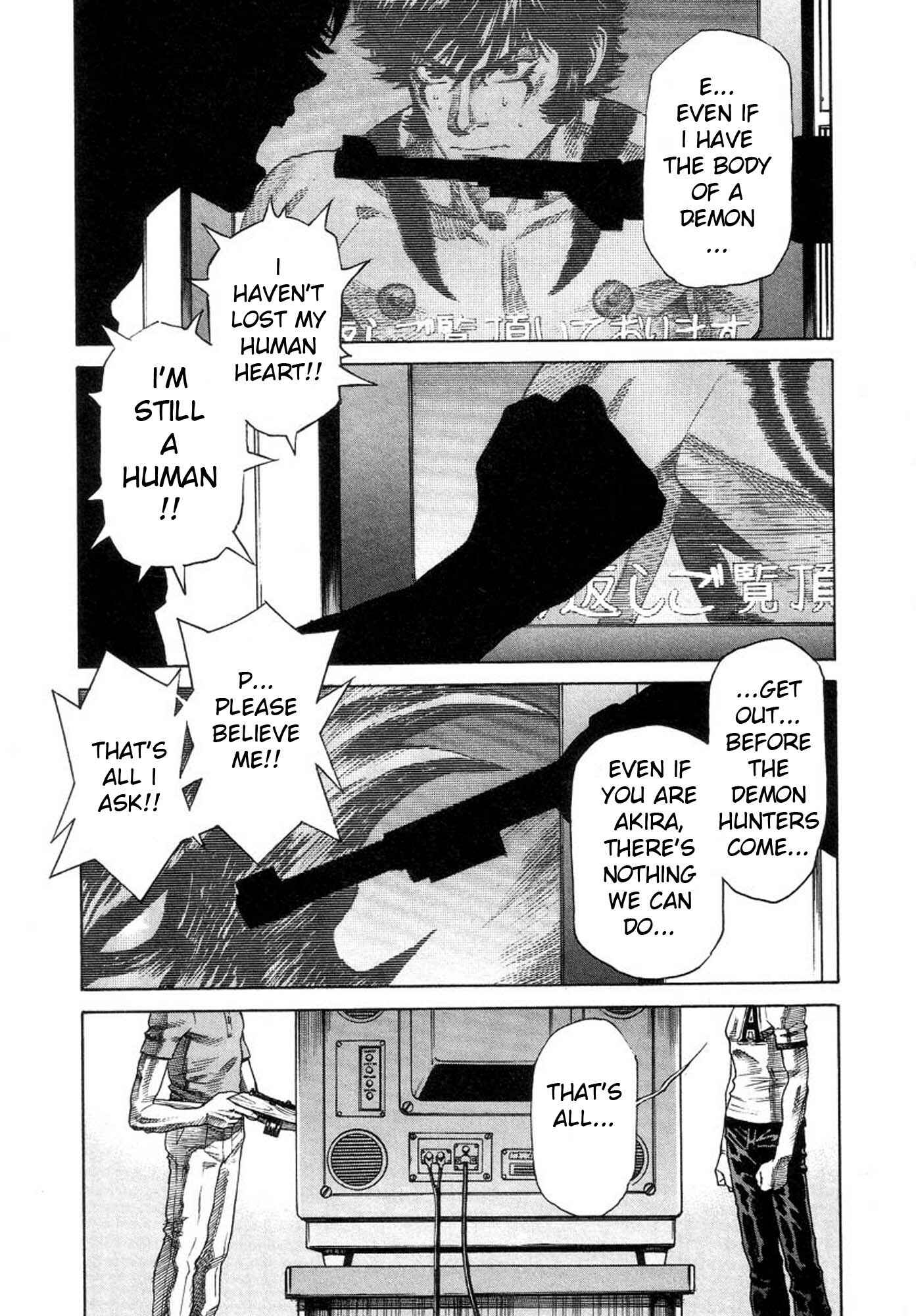 Page 3 Chapter 36 Amon: The Darkside of The Devilman