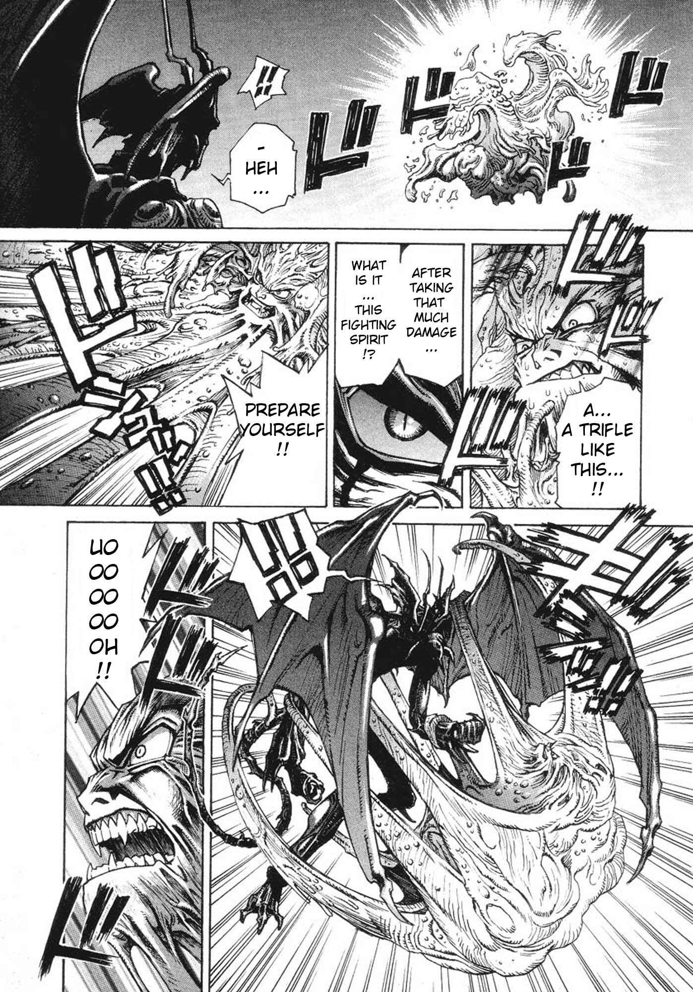 Page 12 Chapter 4 Amon: The Darkside of The Devilman