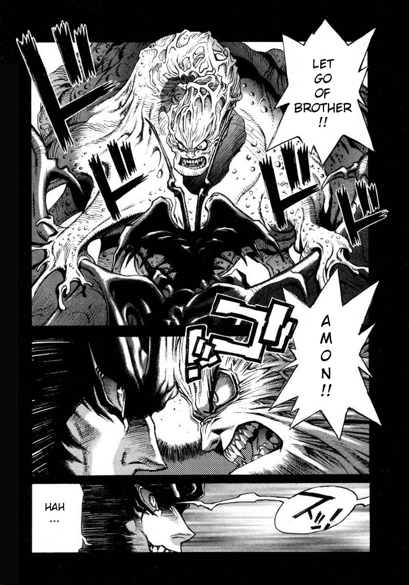 Page 13 Chapter 4 Amon: The Darkside of The Devilman
