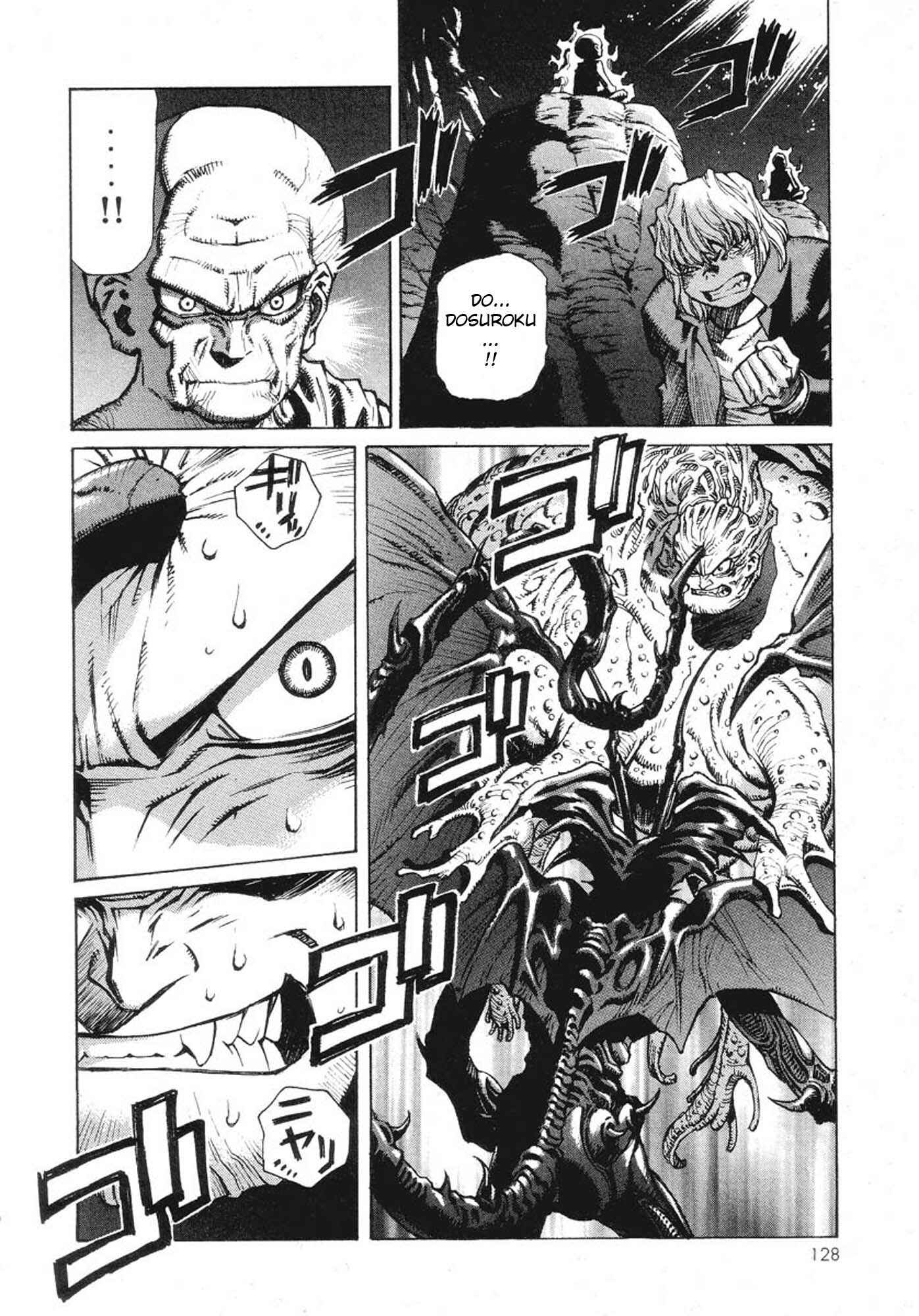 Page 15 Chapter 4 Amon: The Darkside of The Devilman