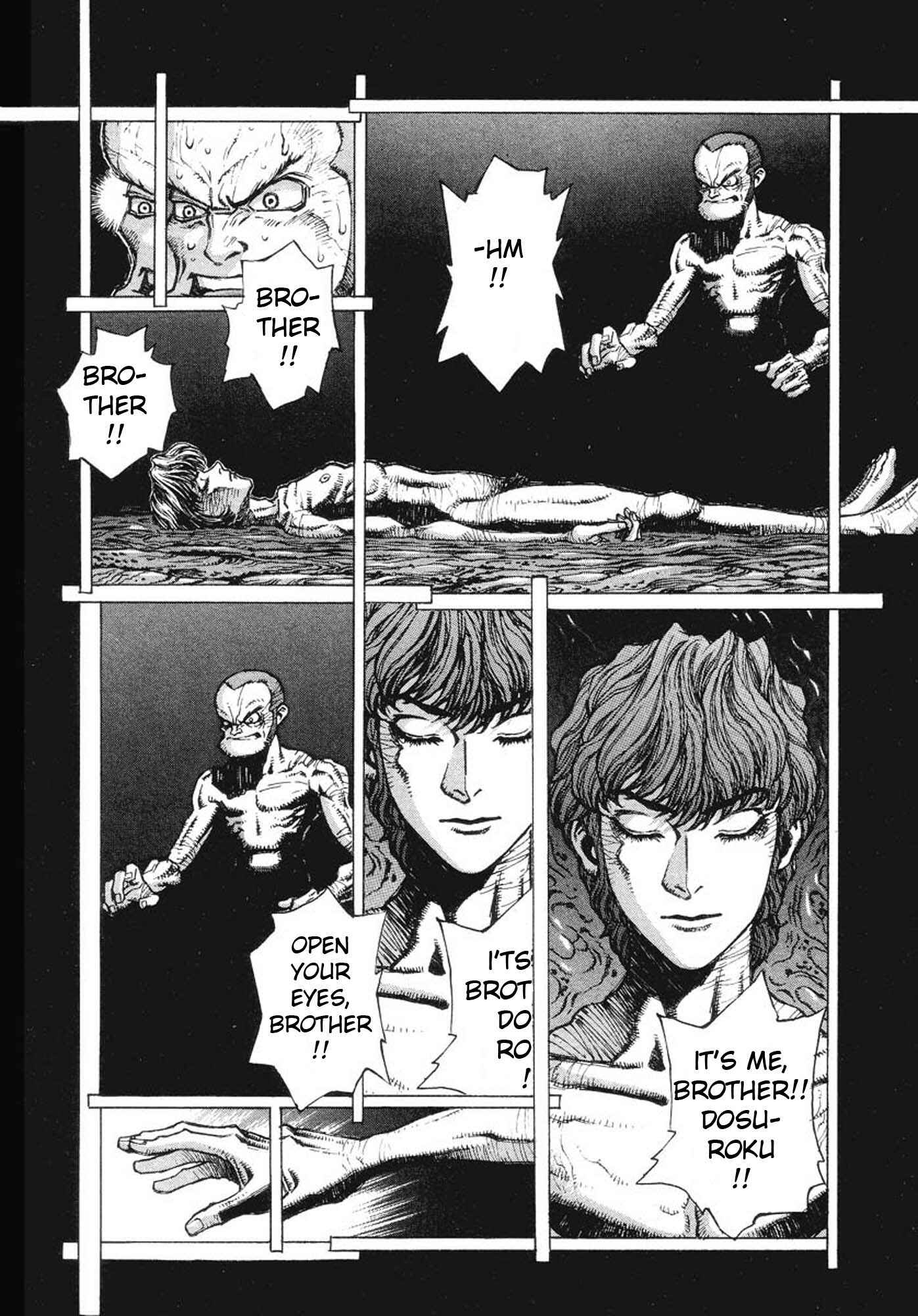 Page 17 Chapter 4 Amon: The Darkside of The Devilman