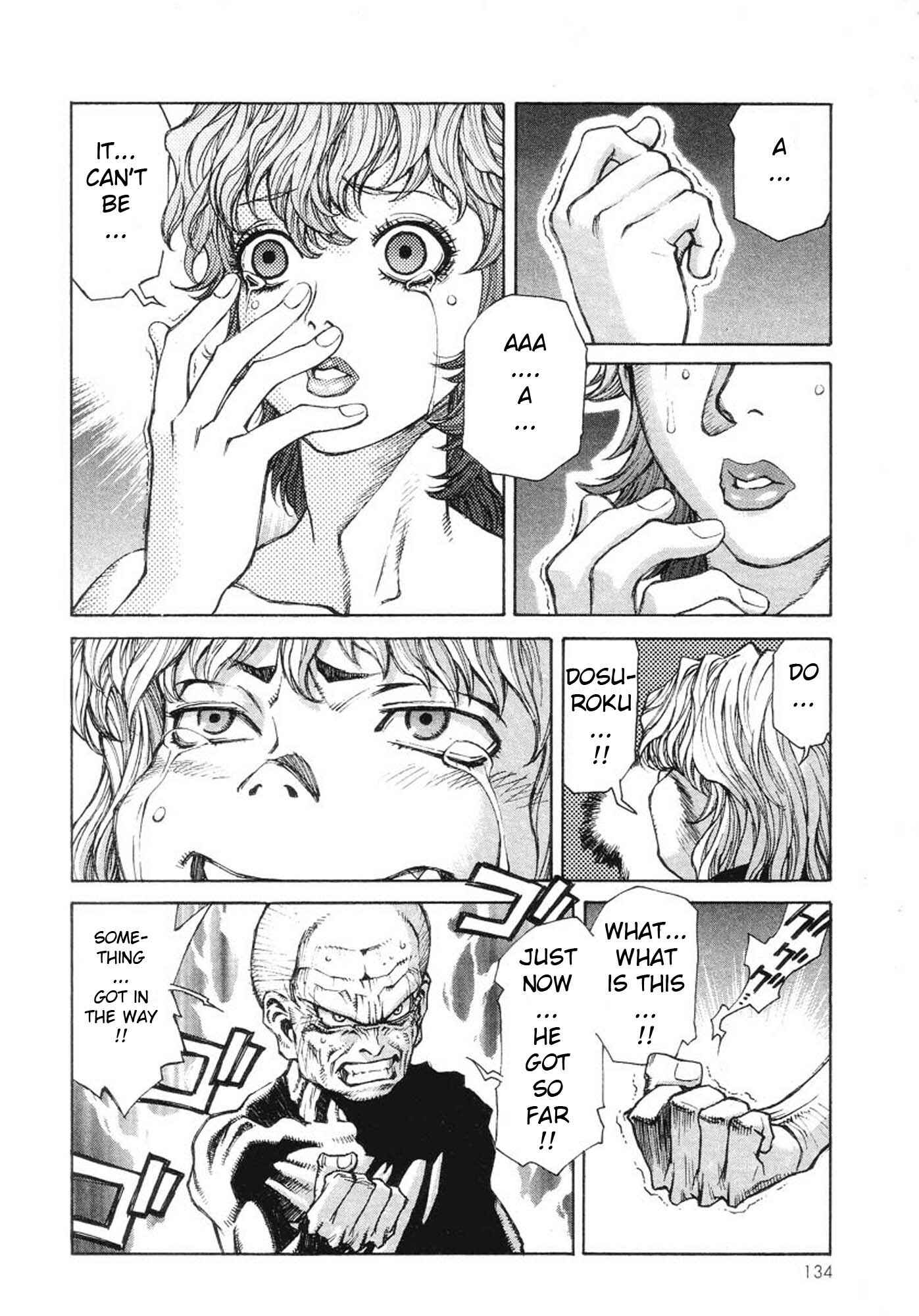 Page 21 Chapter 4 Amon: The Darkside of The Devilman