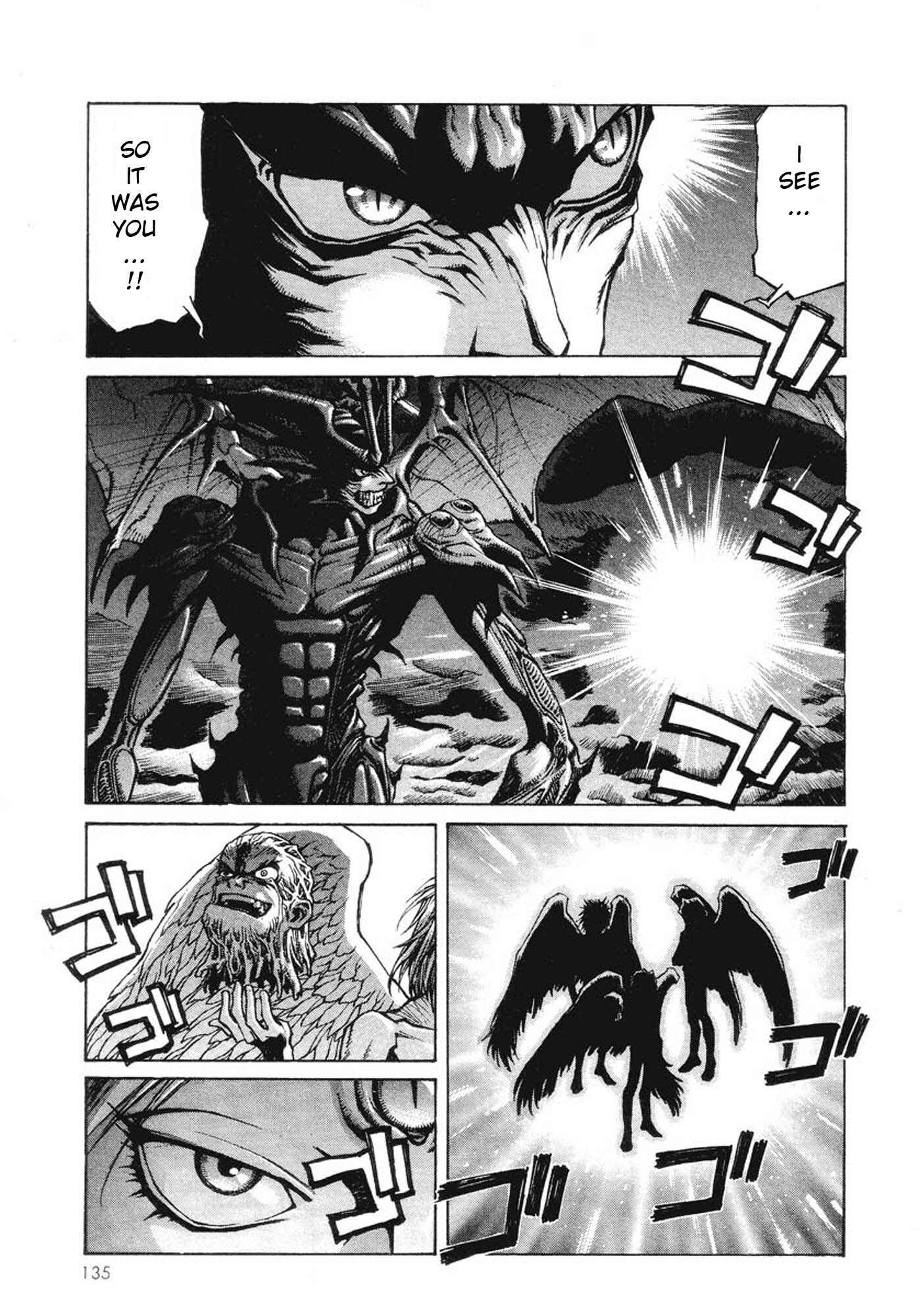 Page 22 Chapter 4 Amon: The Darkside of The Devilman
