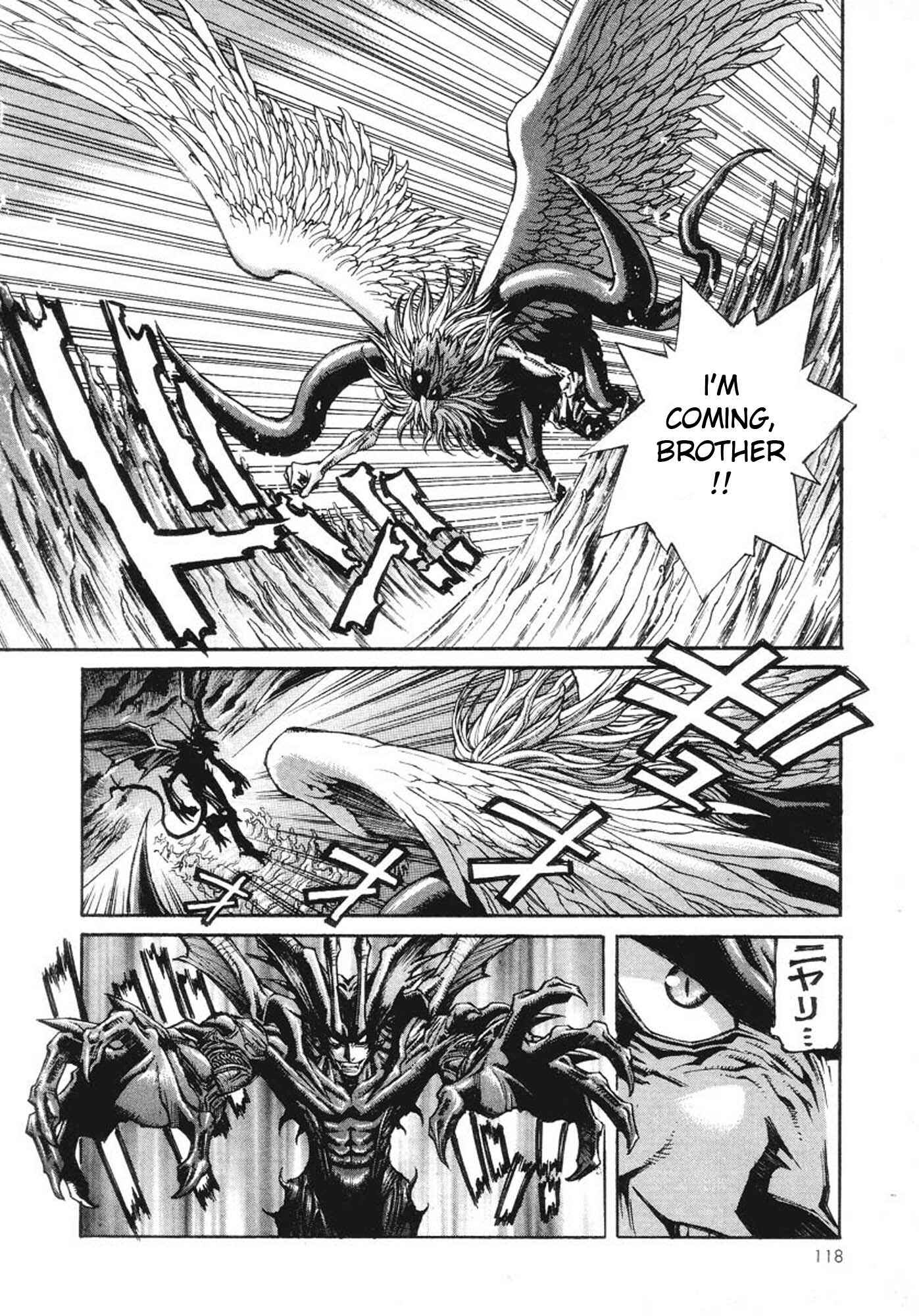 Page 5 Chapter 4 Amon: The Darkside of The Devilman