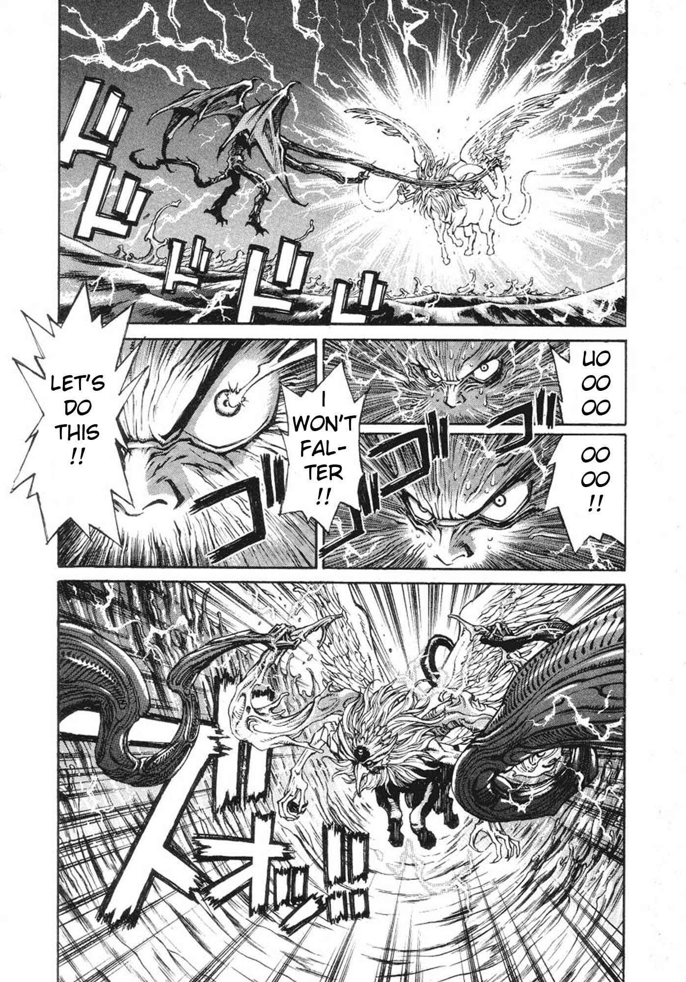 Page 7 Chapter 4 Amon: The Darkside of The Devilman