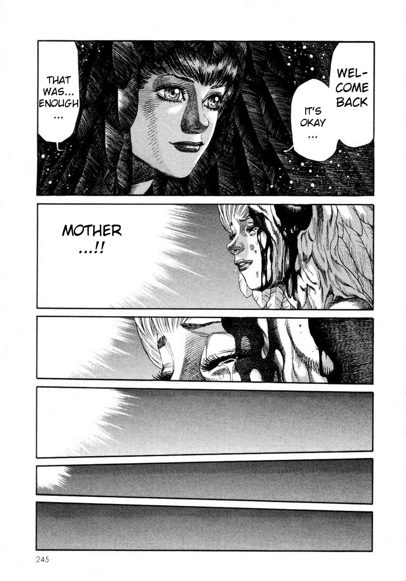 Page 13 Chapter 27 Amon: The Darkside of The Devilman