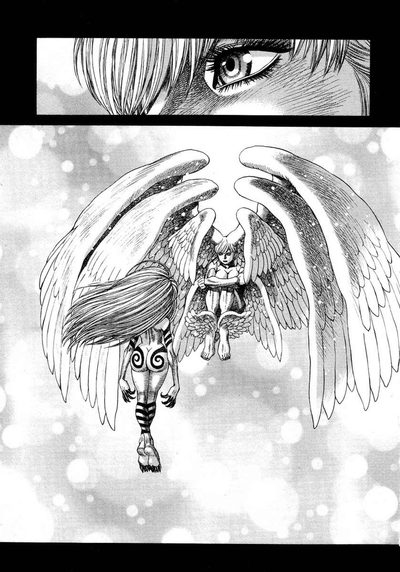 Page 15 Chapter 27 Amon: The Darkside of The Devilman
