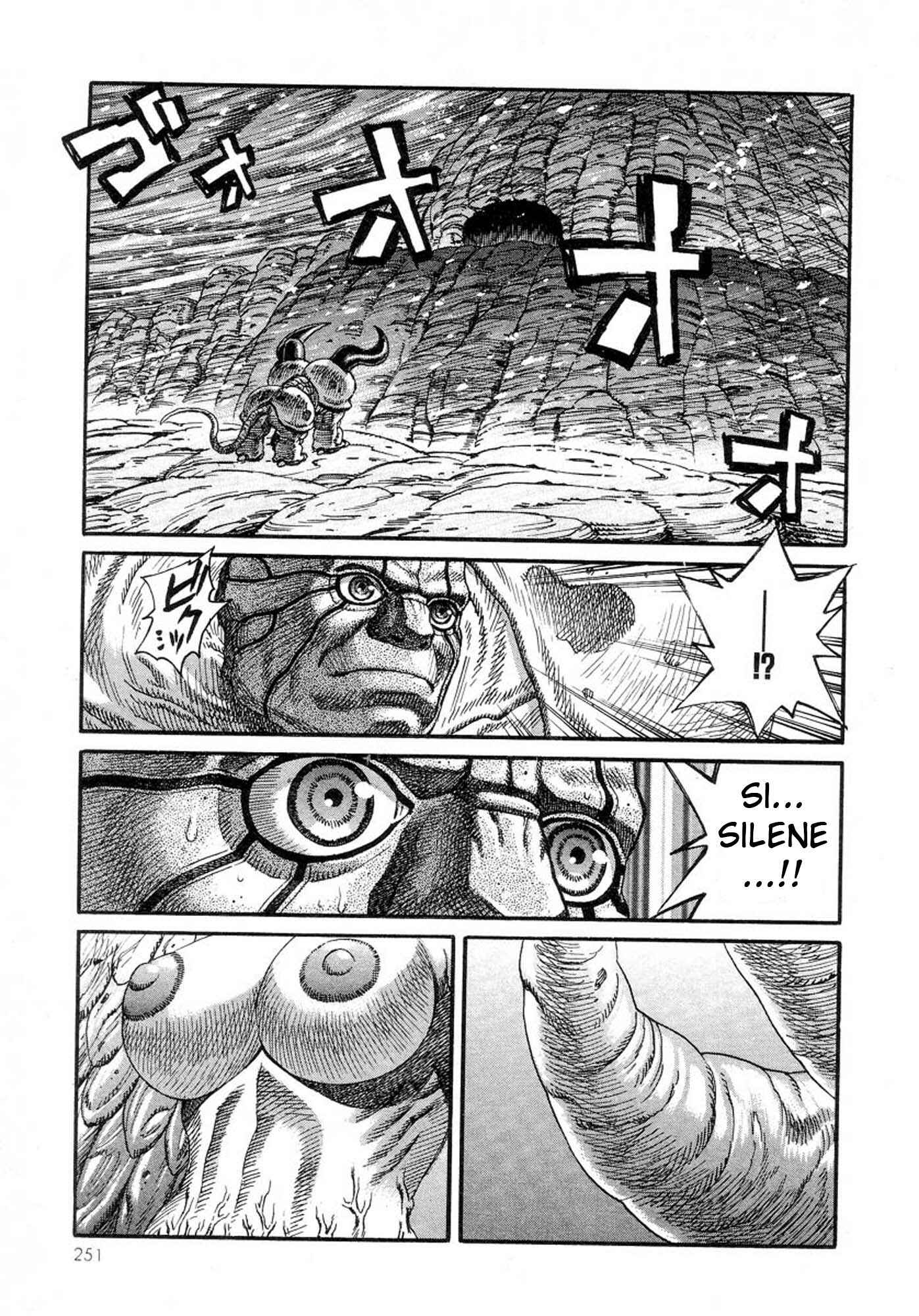 Page 19 Chapter 27 Amon: The Darkside of The Devilman