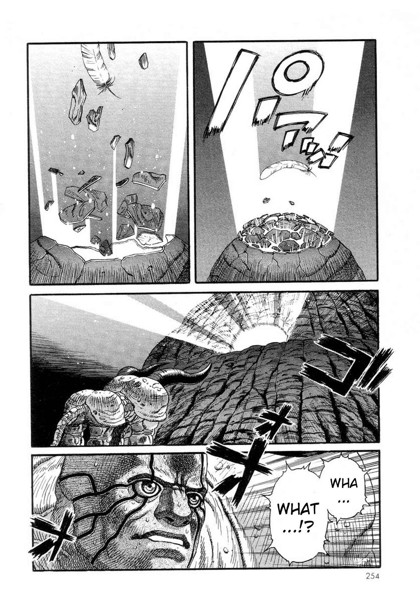 Page 22 Chapter 27 Amon: The Darkside of The Devilman