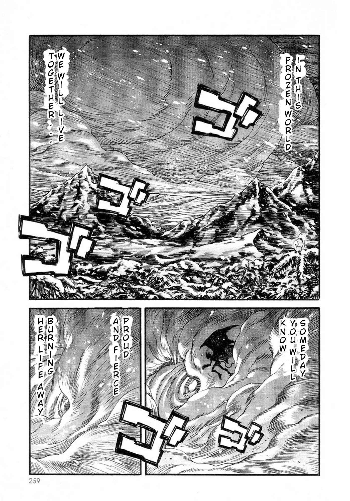 Page 27 Chapter 27 Amon: The Darkside of The Devilman