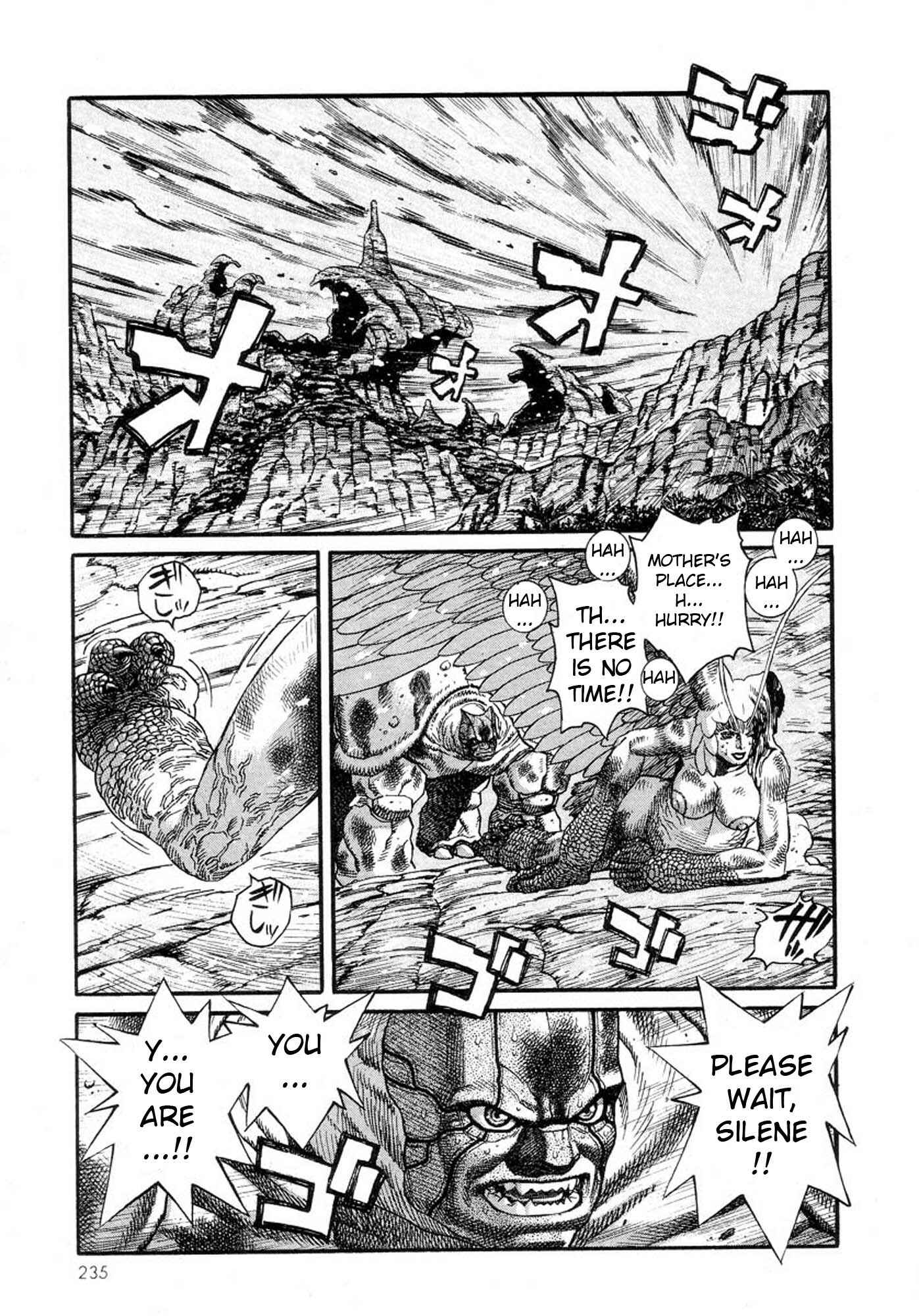 Page 3 Chapter 27 Amon: The Darkside of The Devilman
