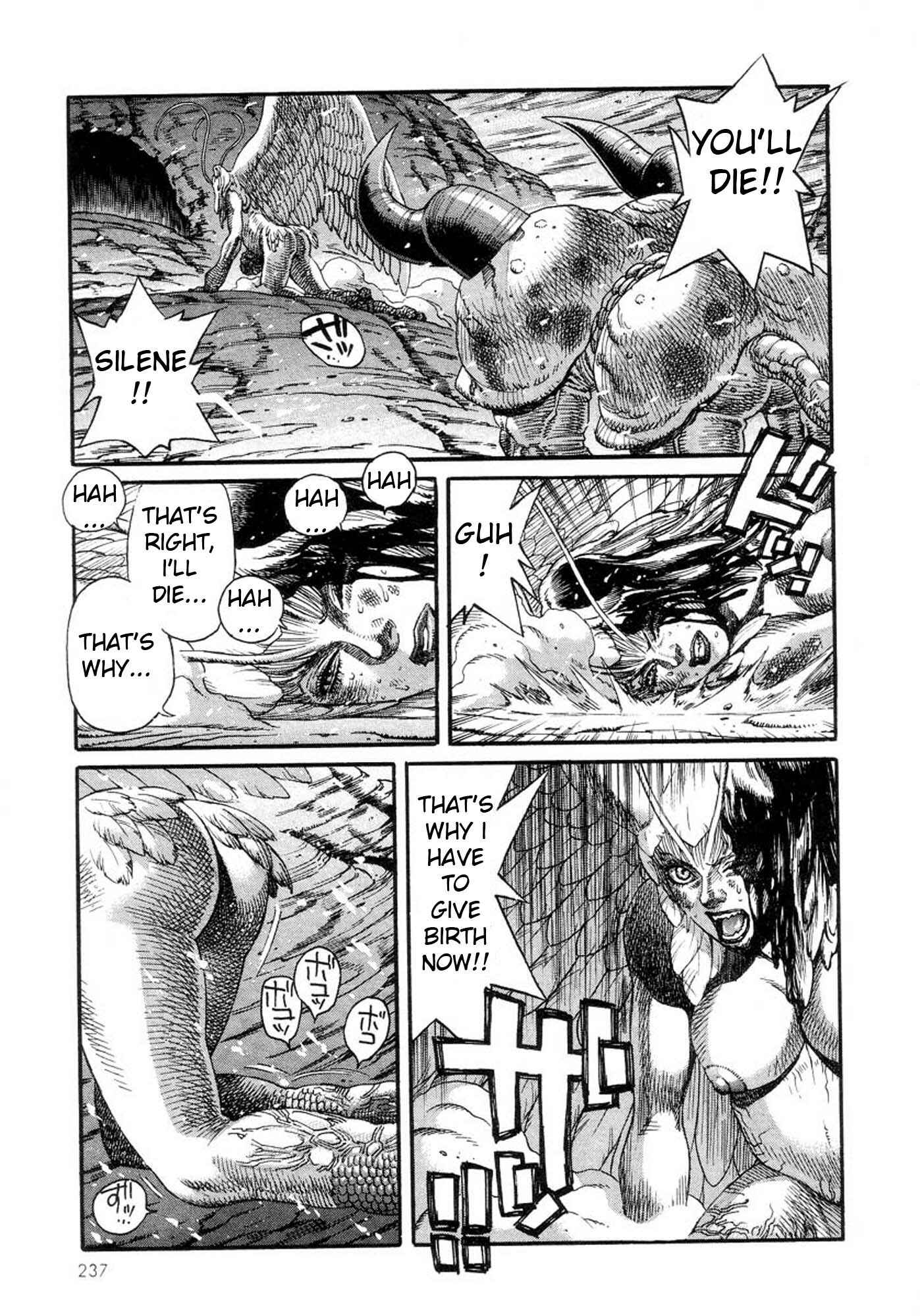 Page 5 Chapter 27 Amon: The Darkside of The Devilman