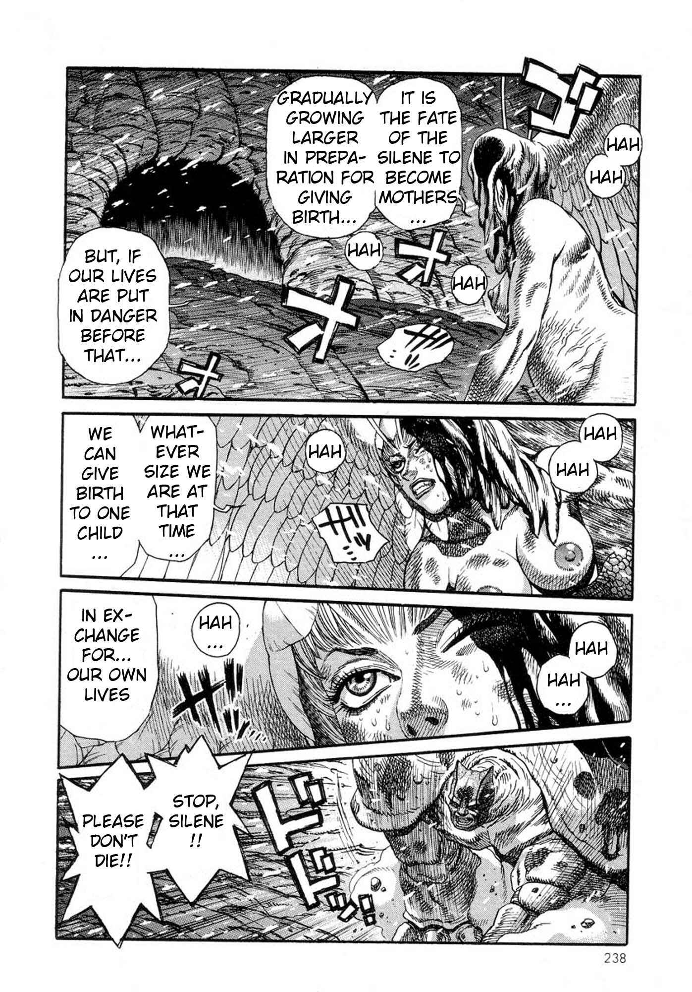 Page 6 Chapter 27 Amon: The Darkside of The Devilman