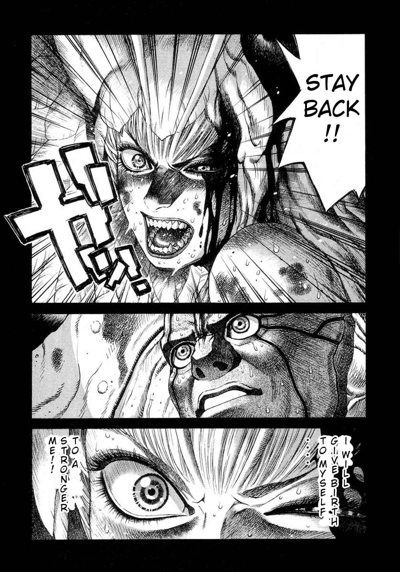 Page 7 Chapter 27 Amon: The Darkside of The Devilman