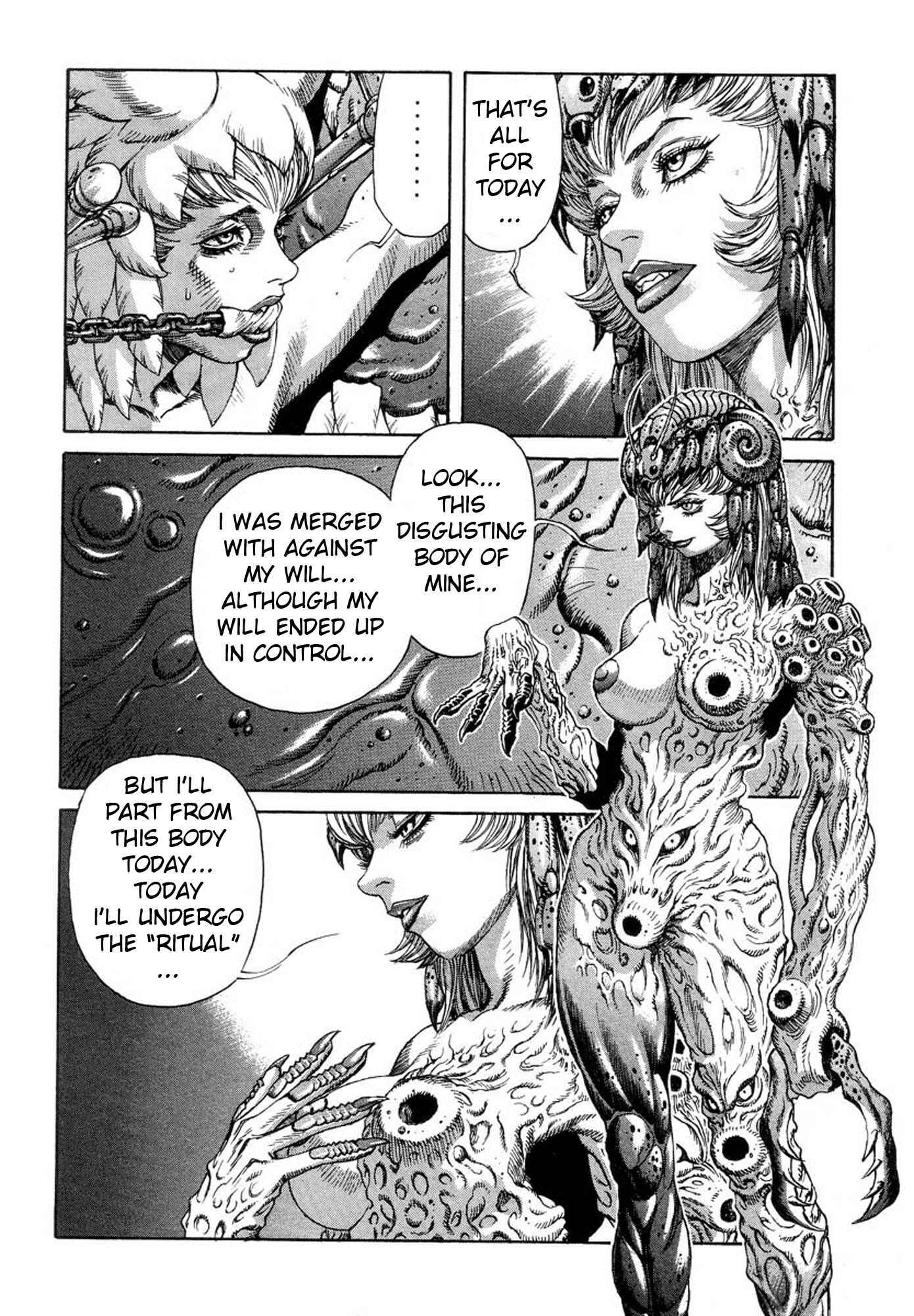 Page 21 Chapter 14 Amon: The Darkside of The Devilman