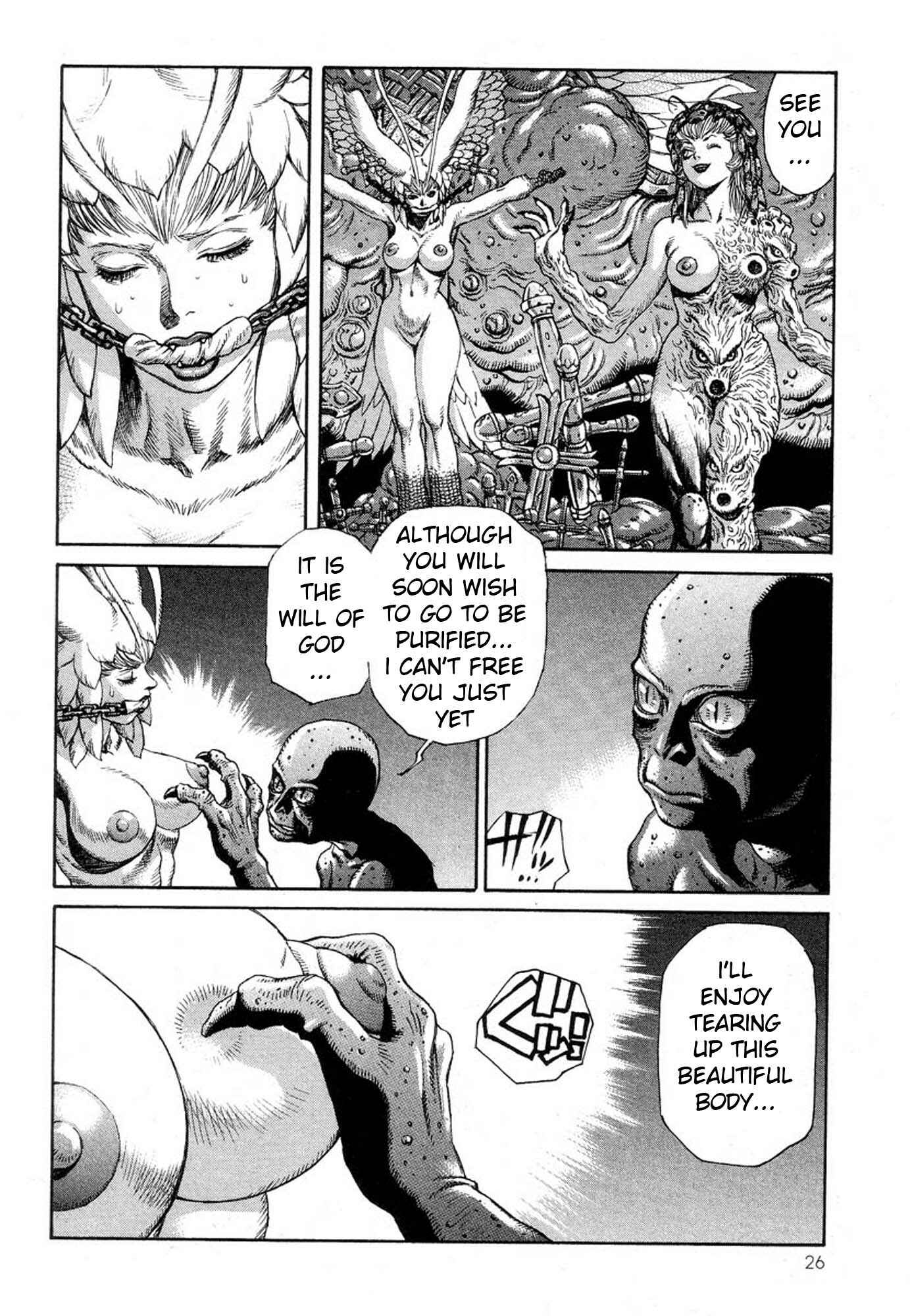 Page 23 Chapter 14 Amon: The Darkside of The Devilman