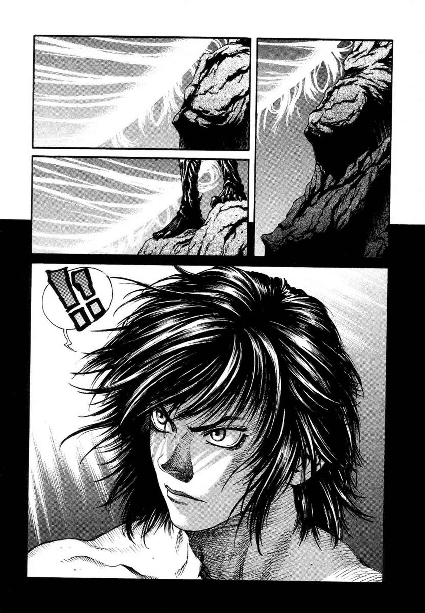 Page 25 Chapter 14 Amon: The Darkside of The Devilman