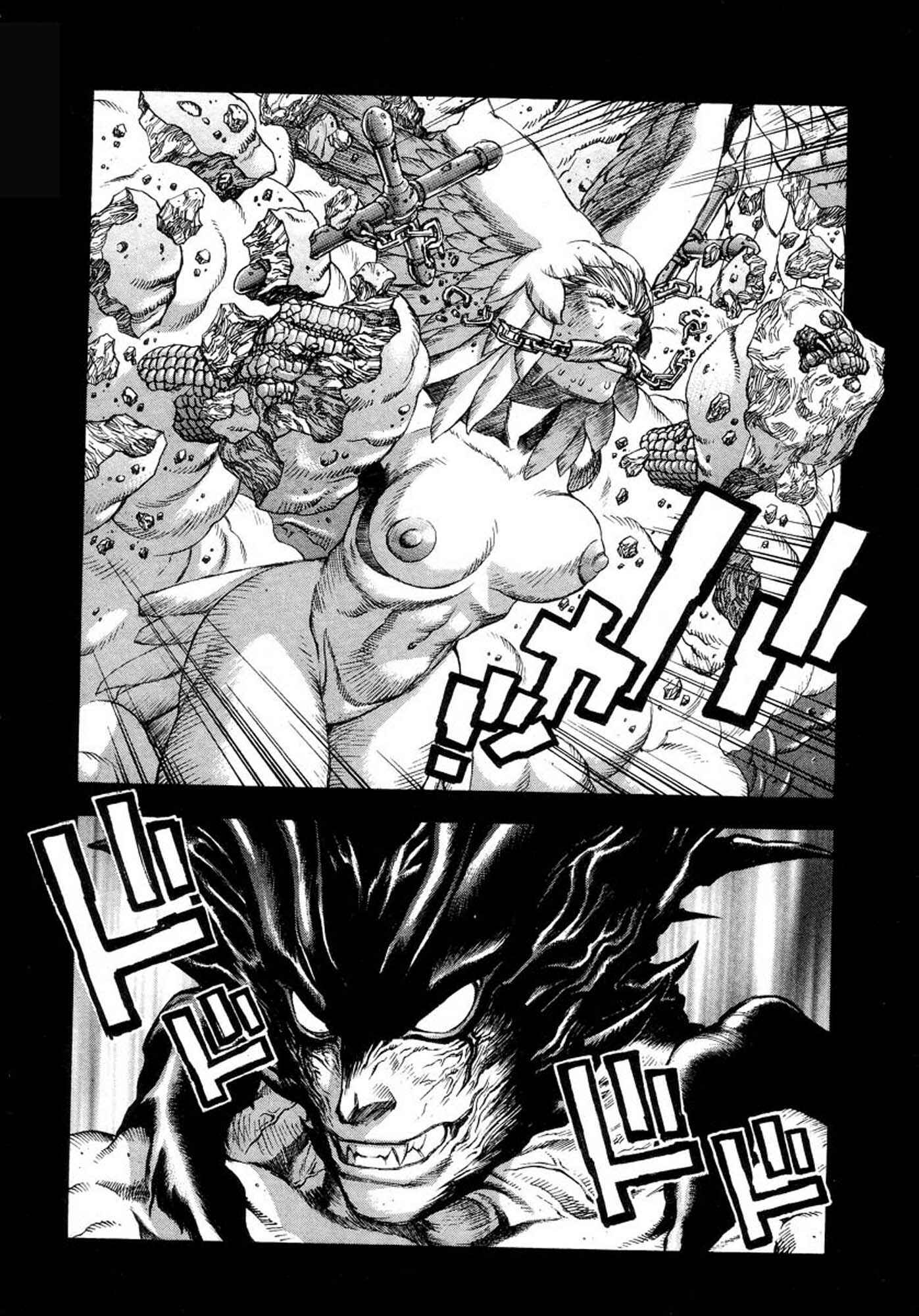 Page 29 Chapter 14 Amon: The Darkside of The Devilman