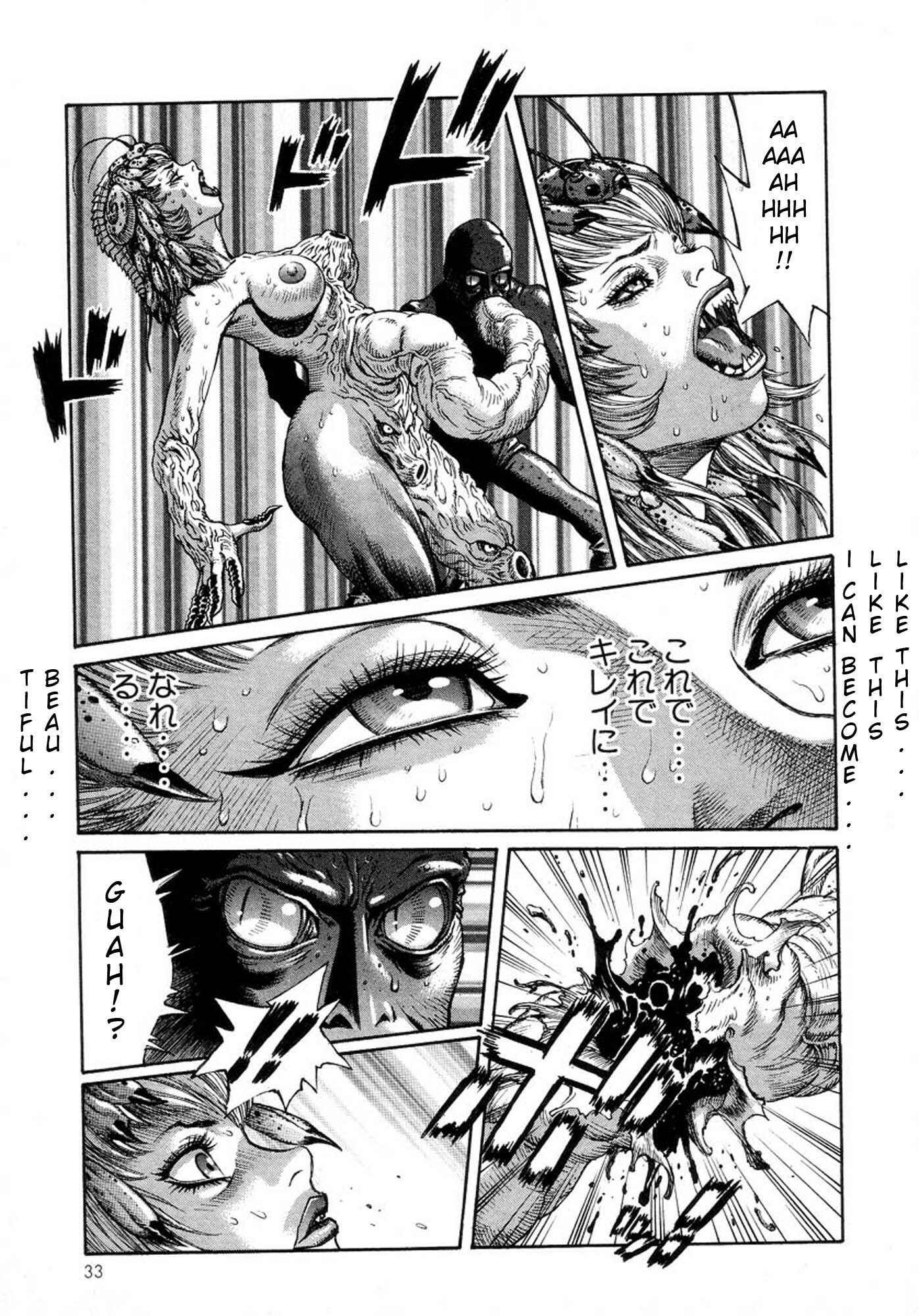 Page 30 Chapter 14 Amon: The Darkside of The Devilman