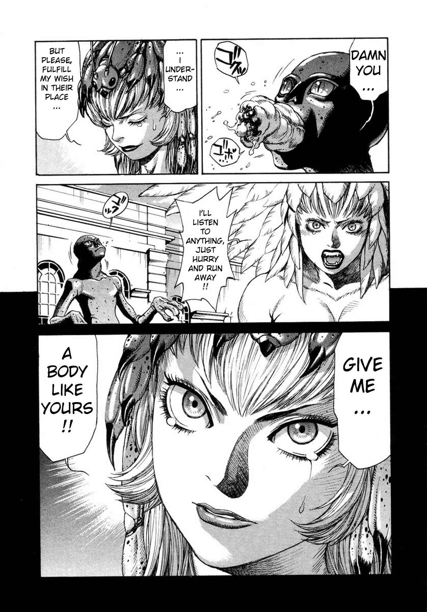 Page 34 Chapter 14 Amon: The Darkside of The Devilman