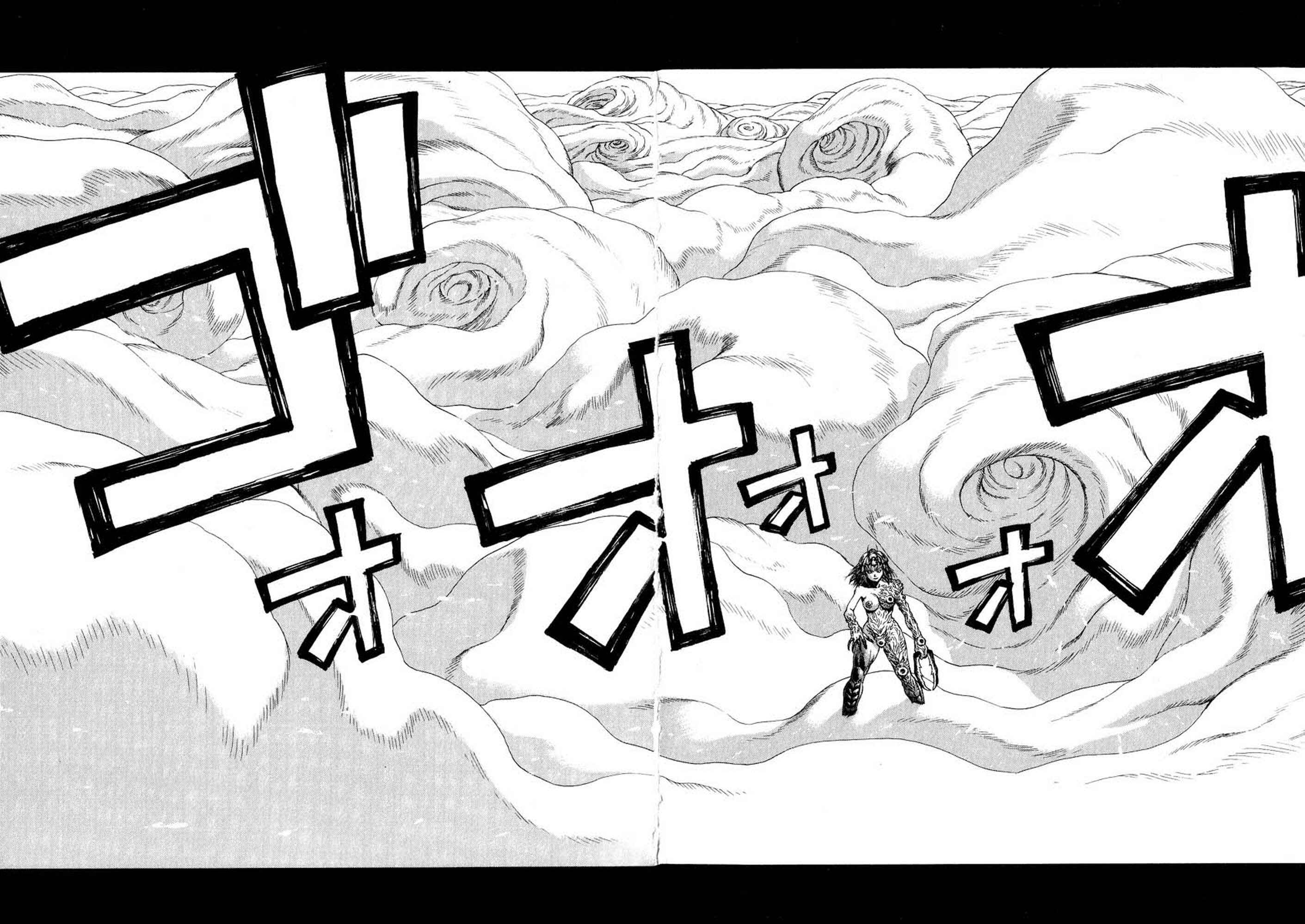 Page 41 Chapter 14 Amon: The Darkside of The Devilman