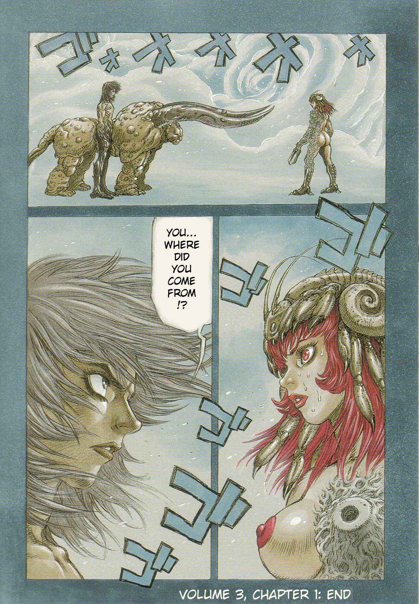 Page 45 Chapter 14 Amon: The Darkside of The Devilman