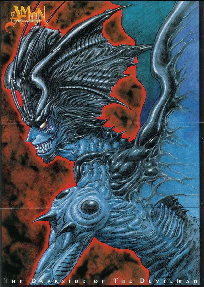 Page 6 Chapter 14 Amon: The Darkside of The Devilman