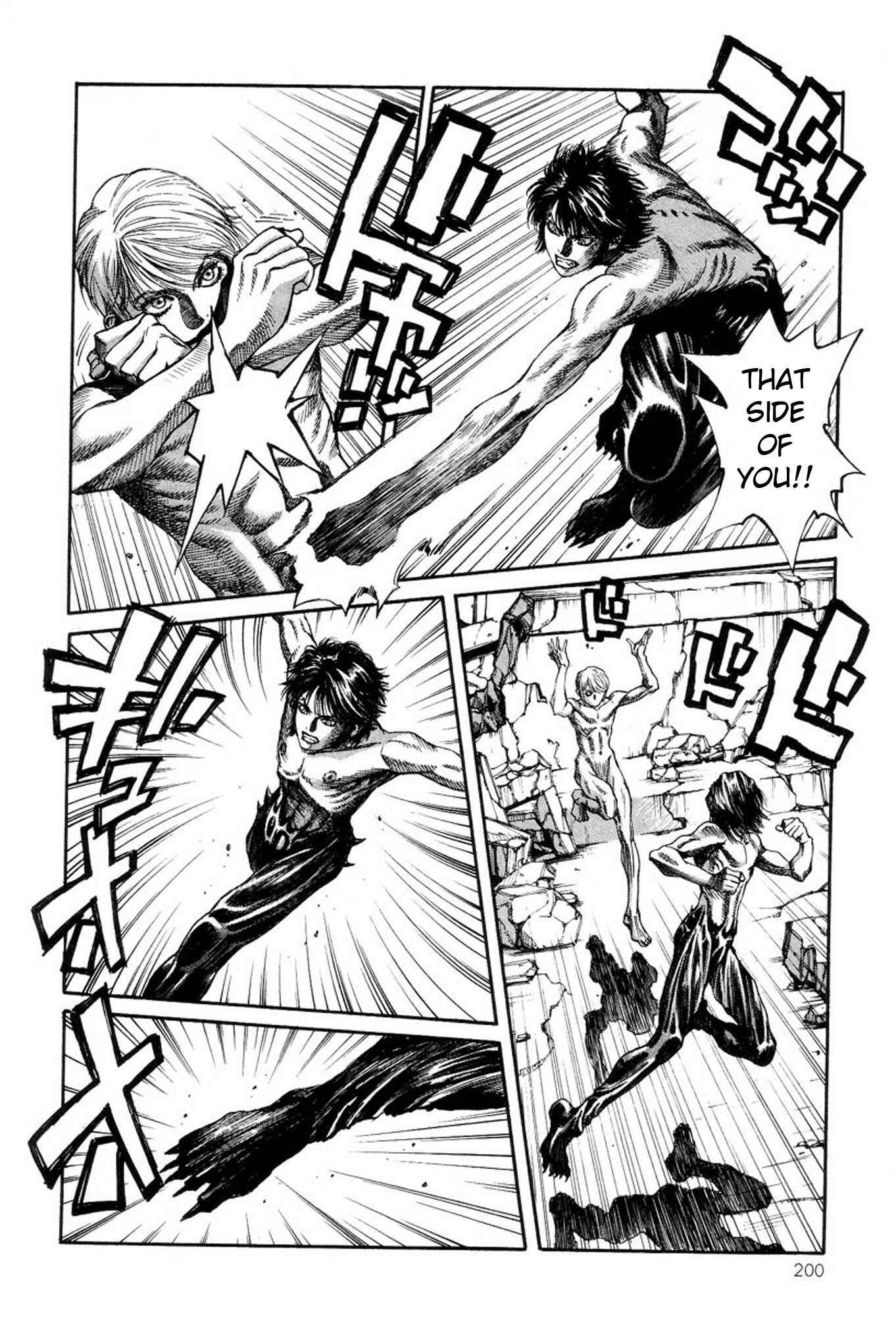 Page 18 Chapter 19 Amon: The Darkside of The Devilman