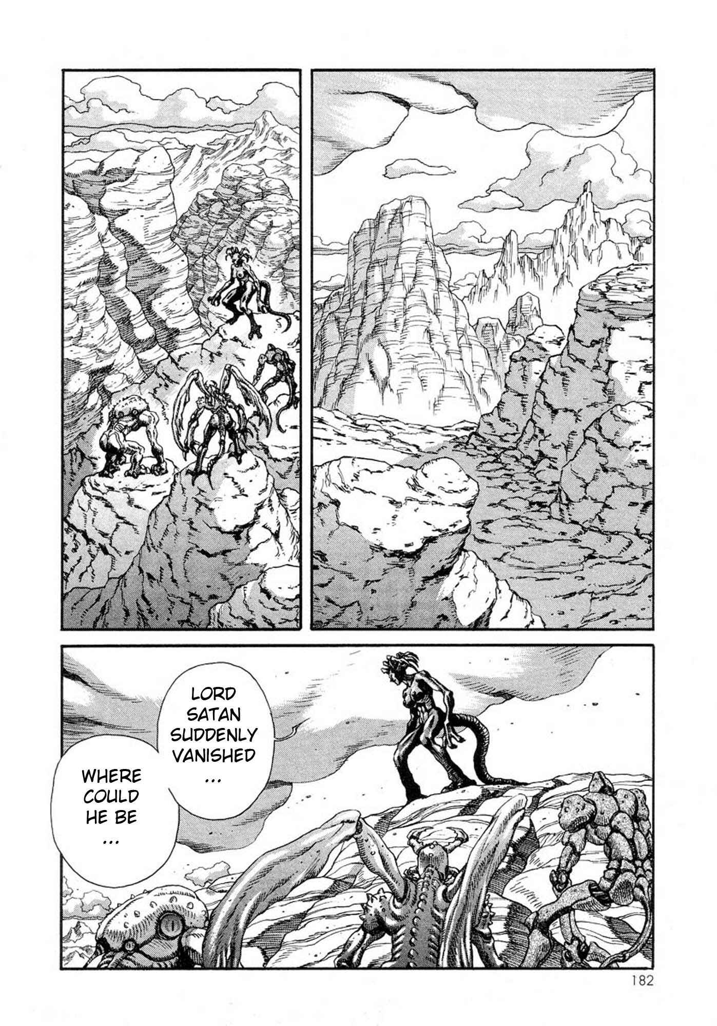 Page 2 Chapter 19 Amon: The Darkside of The Devilman