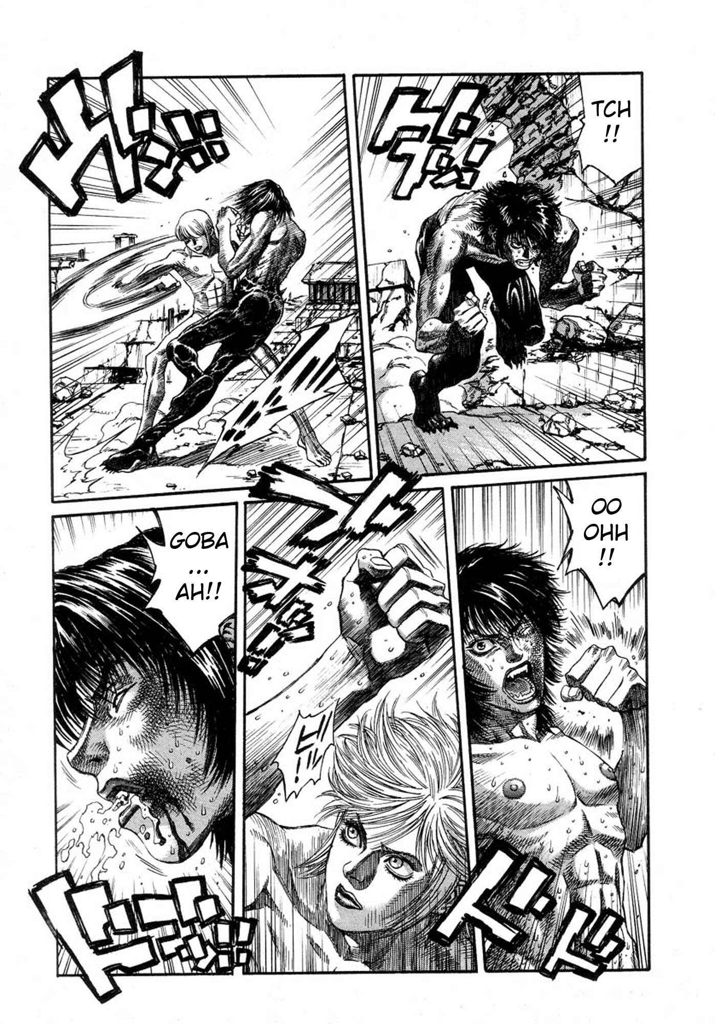 Page 21 Chapter 19 Amon: The Darkside of The Devilman