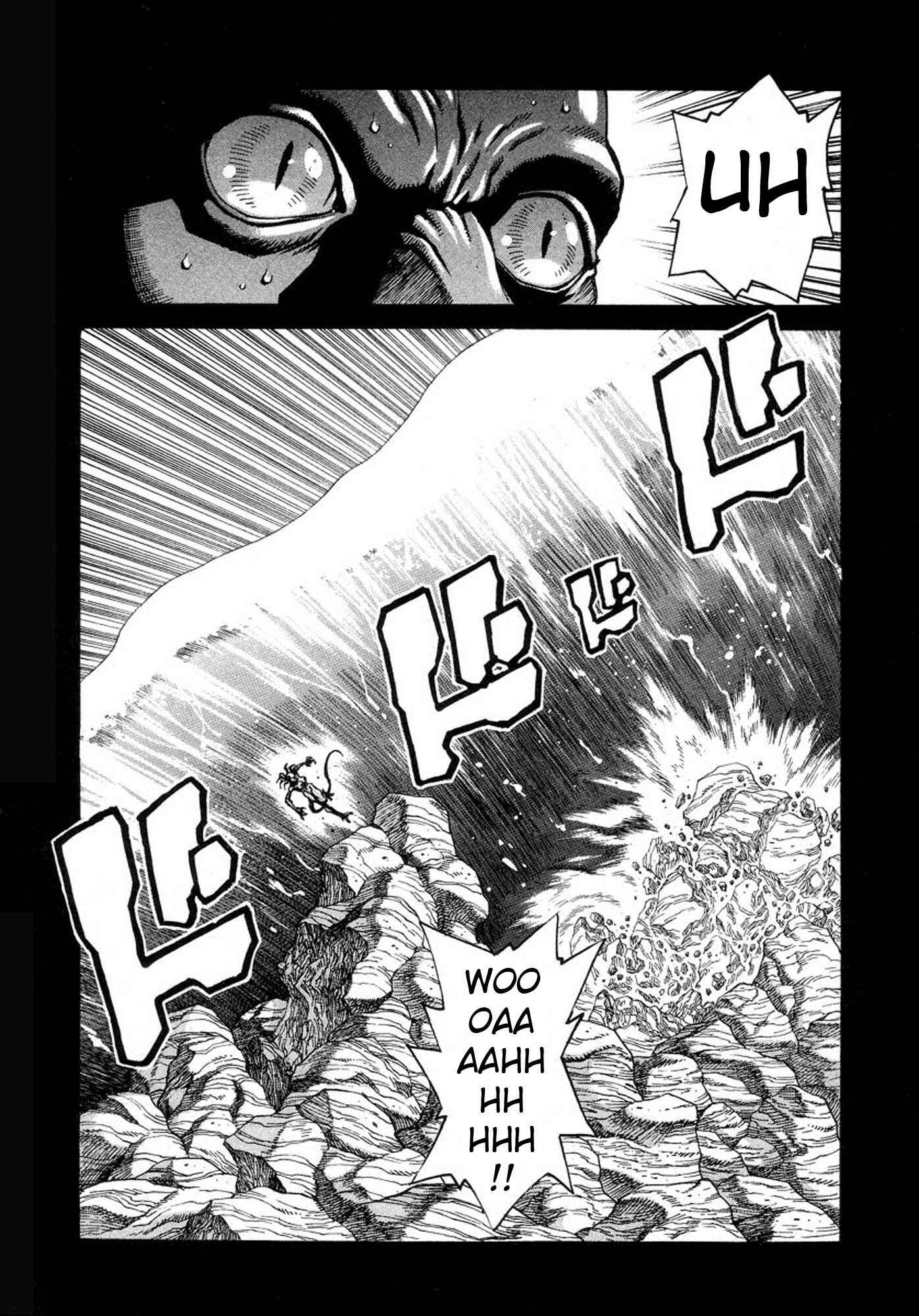 Page 6 Chapter 19 Amon: The Darkside of The Devilman