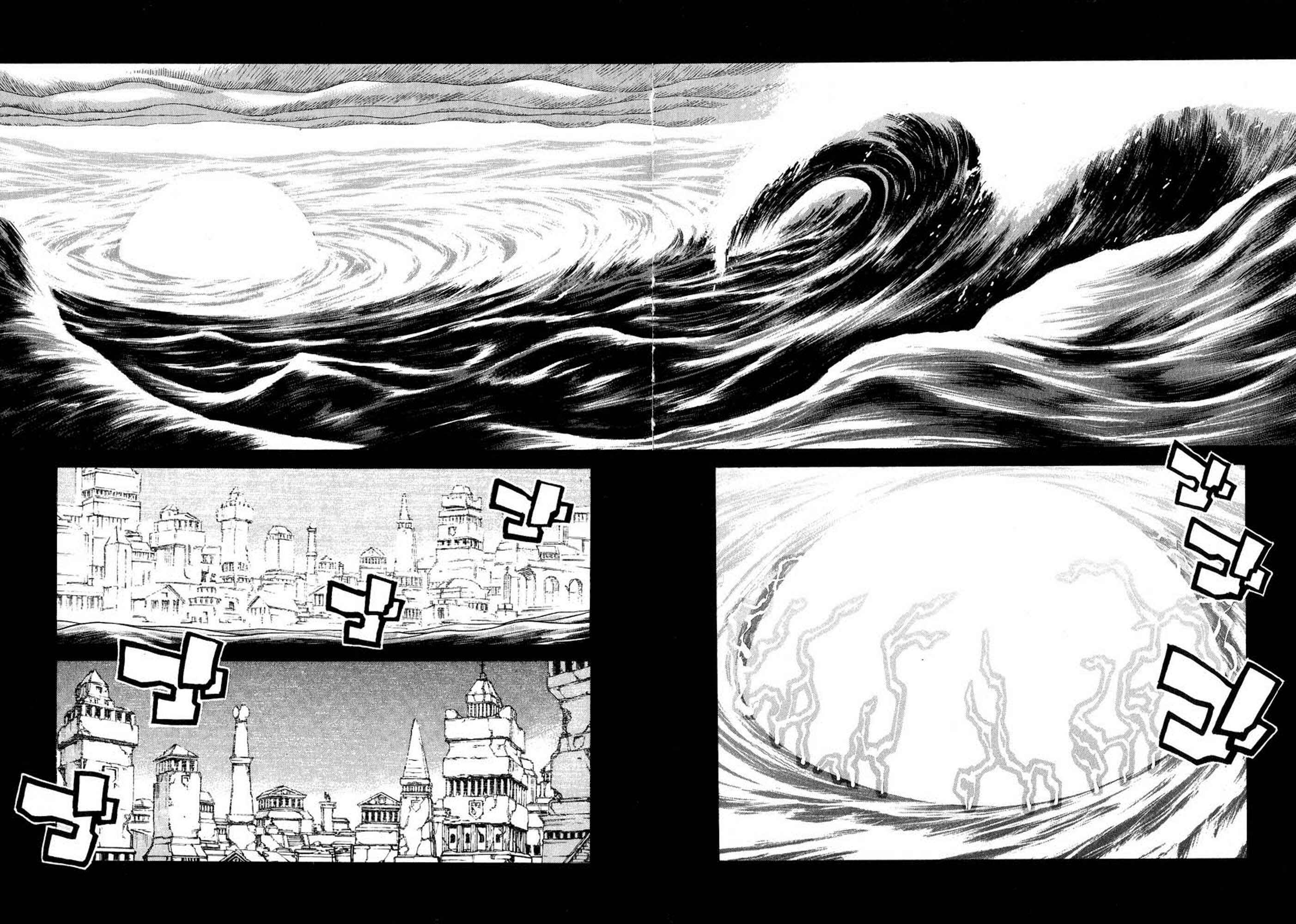 Page 8 Chapter 19 Amon: The Darkside of The Devilman