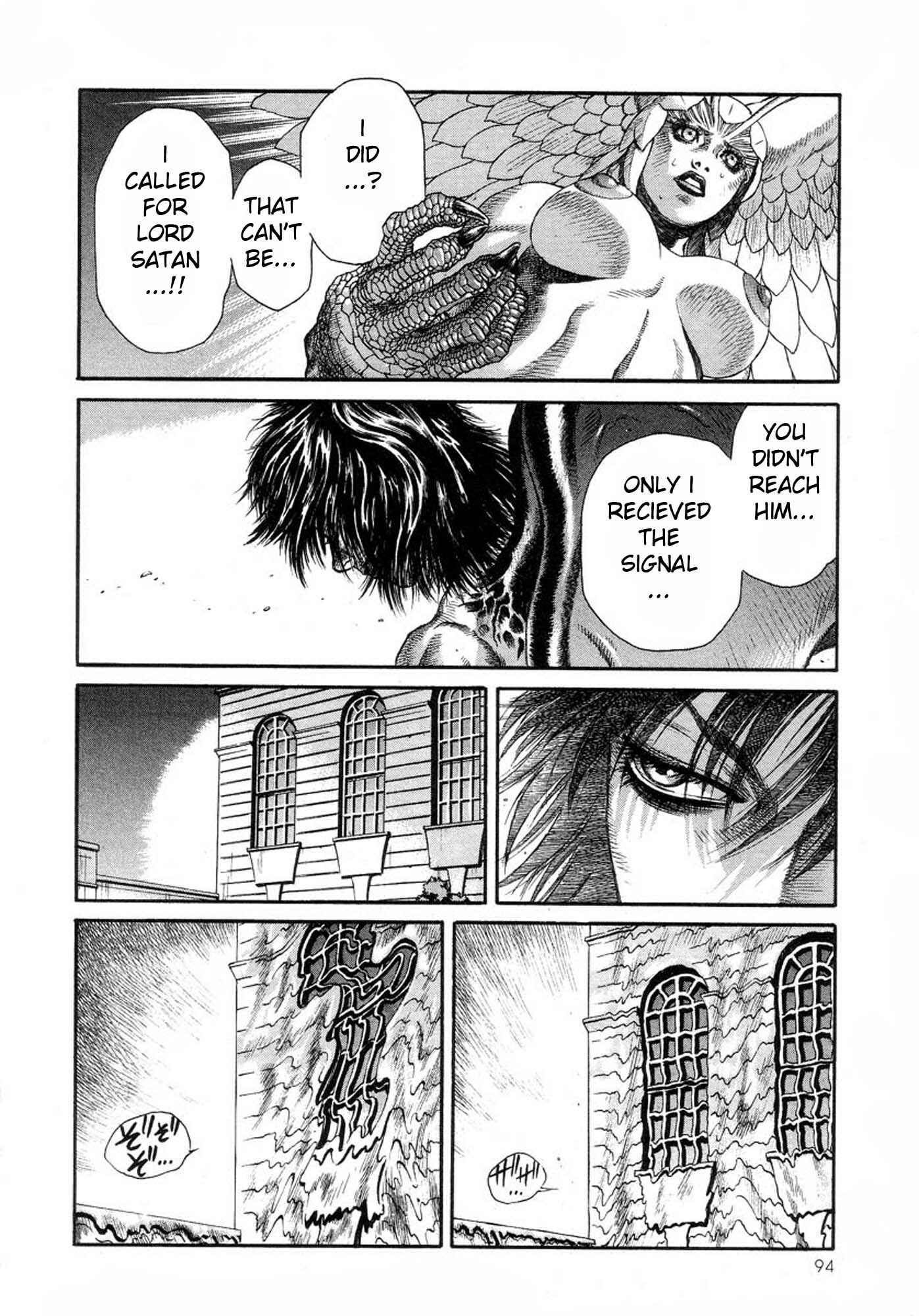 Page 11 Chapter 16 Amon: The Darkside of The Devilman