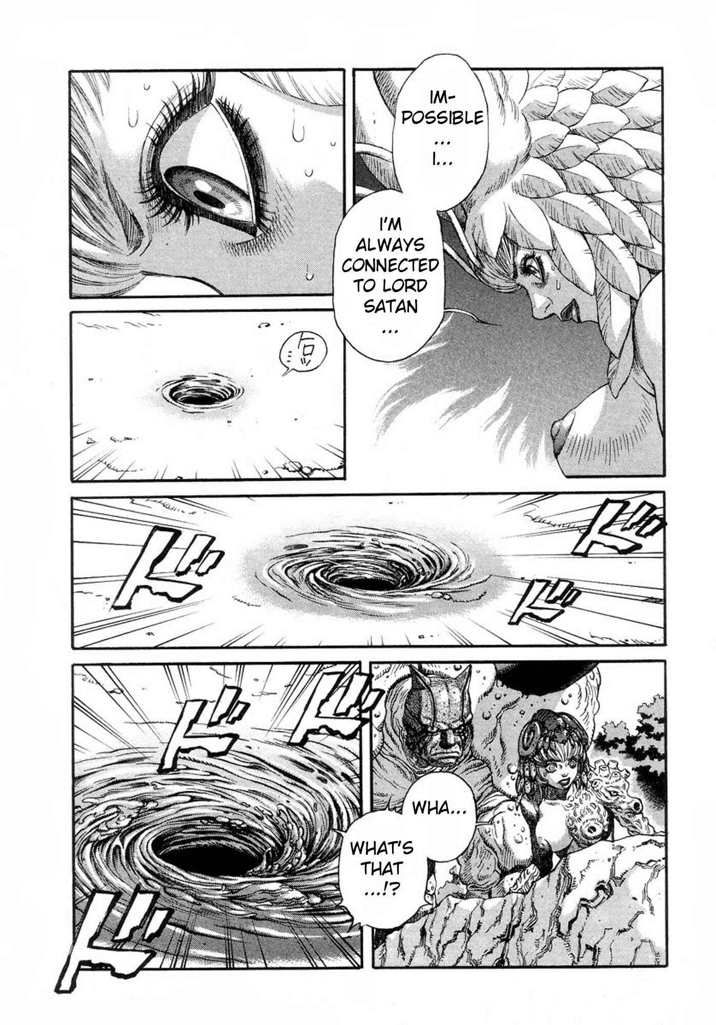 Page 12 Chapter 16 Amon: The Darkside of The Devilman