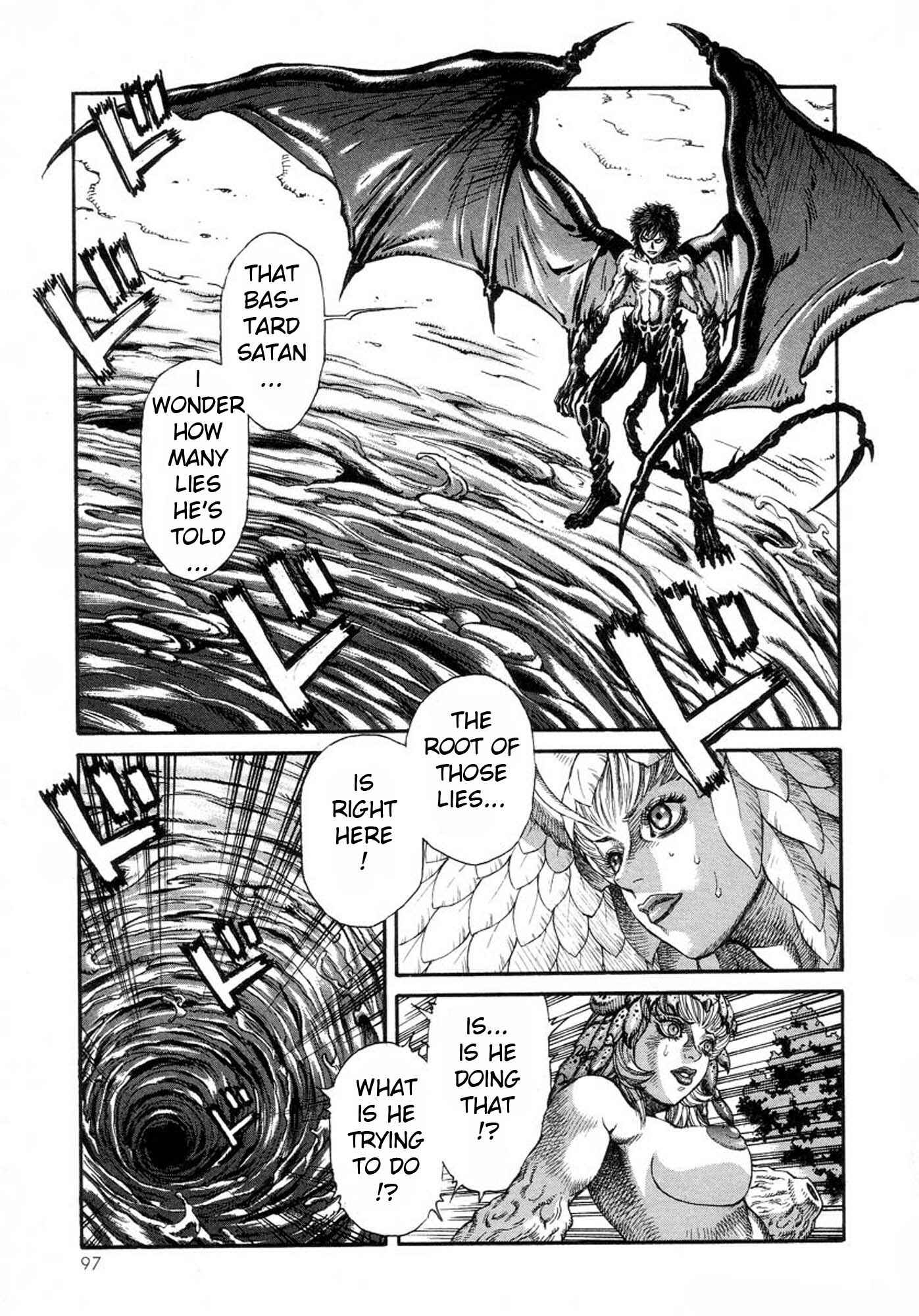 Page 14 Chapter 16 Amon: The Darkside of The Devilman