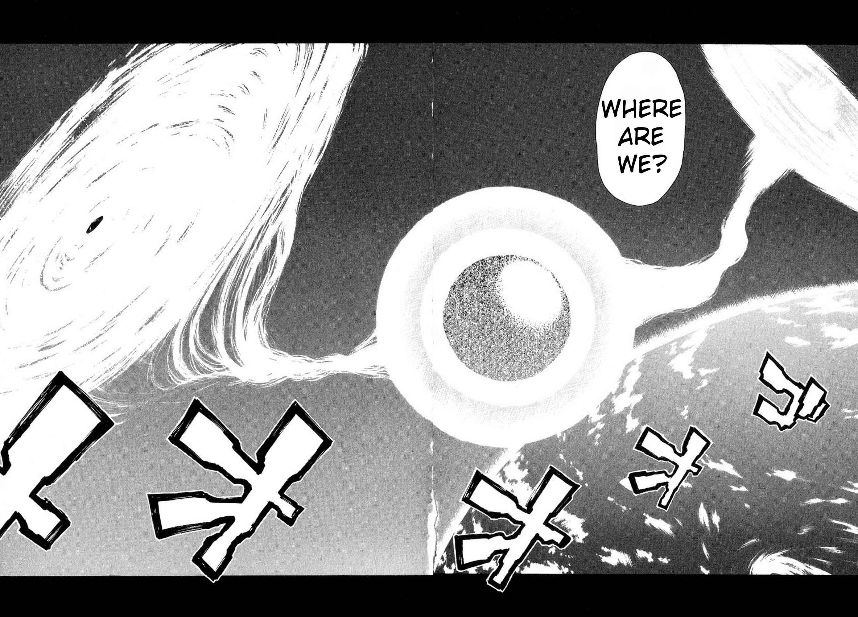 Page 16 Chapter 16 Amon: The Darkside of The Devilman