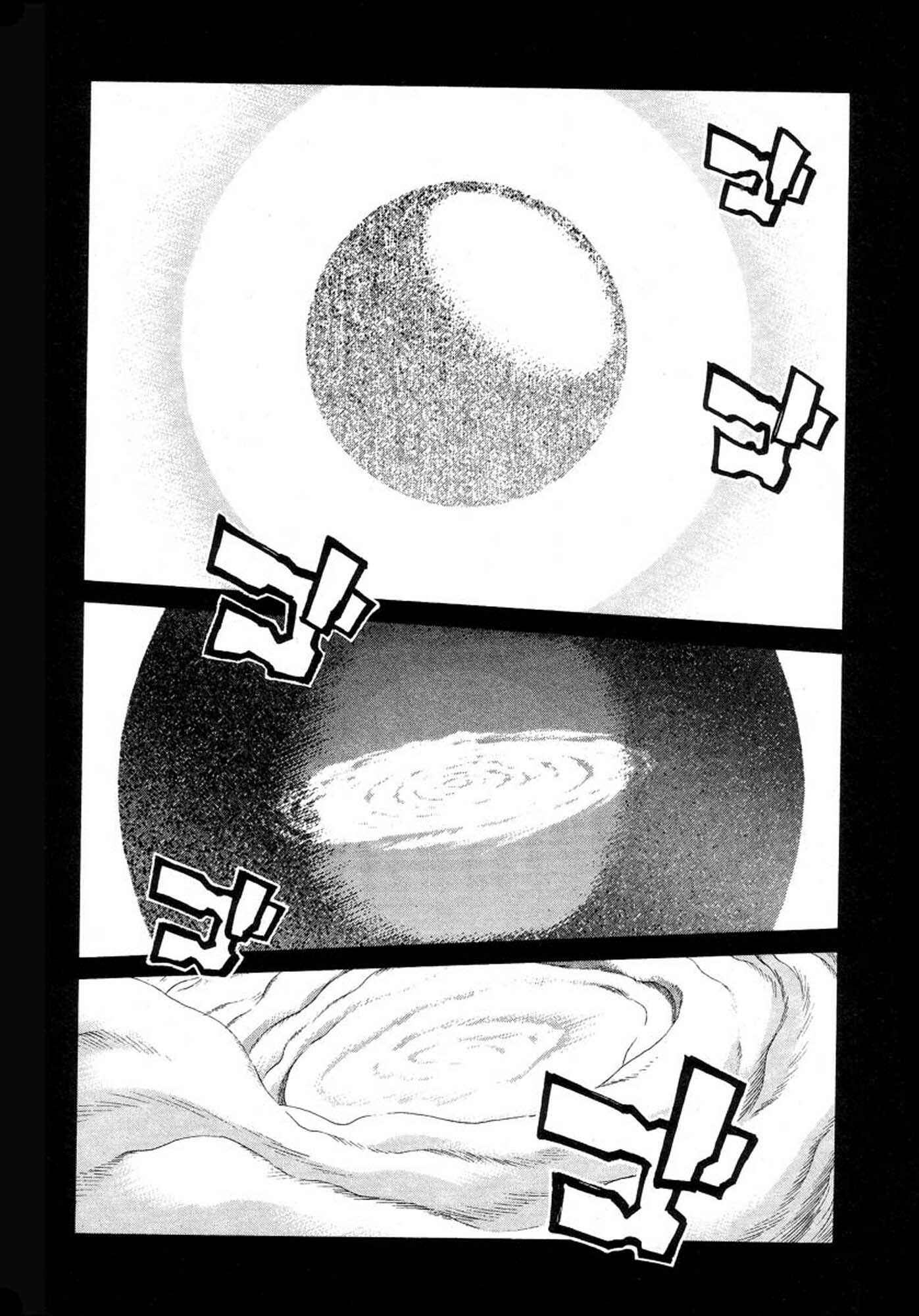 Page 17 Chapter 16 Amon: The Darkside of The Devilman