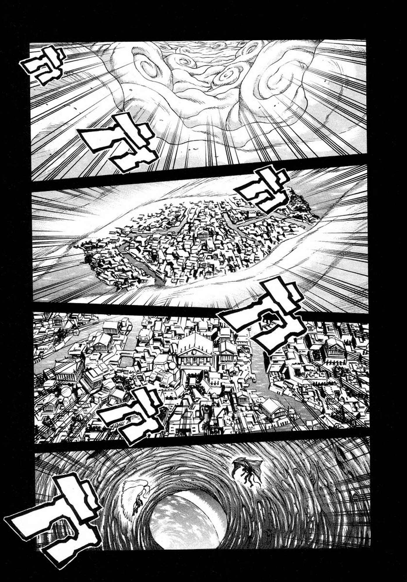 Page 18 Chapter 16 Amon: The Darkside of The Devilman