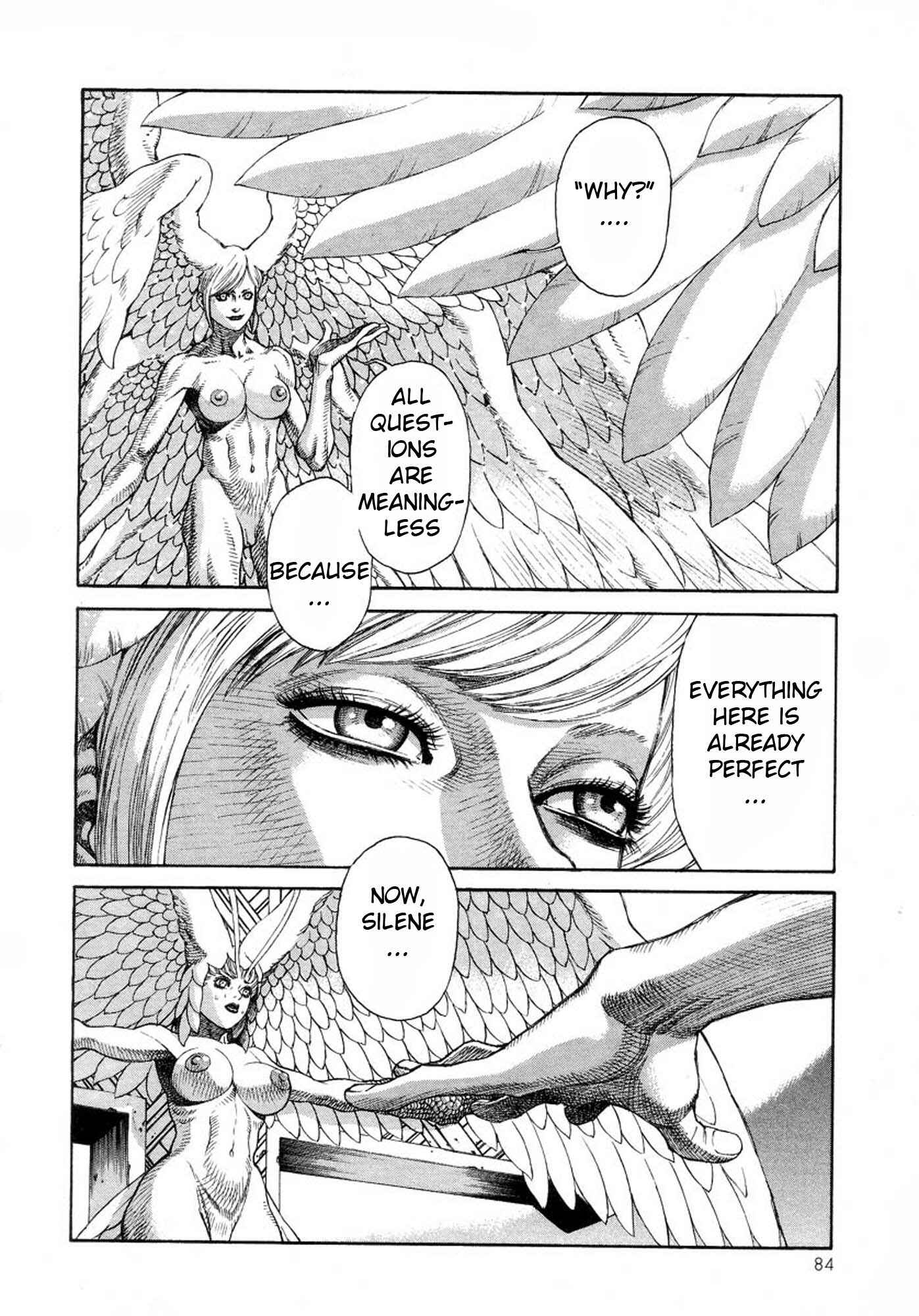 Page 2 Chapter 16 Amon: The Darkside of The Devilman