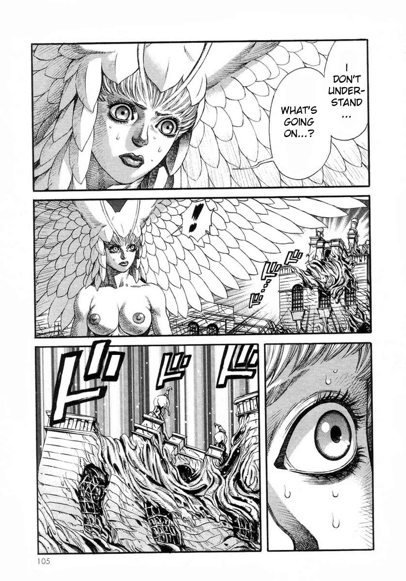 Page 20 Chapter 16 Amon: The Darkside of The Devilman