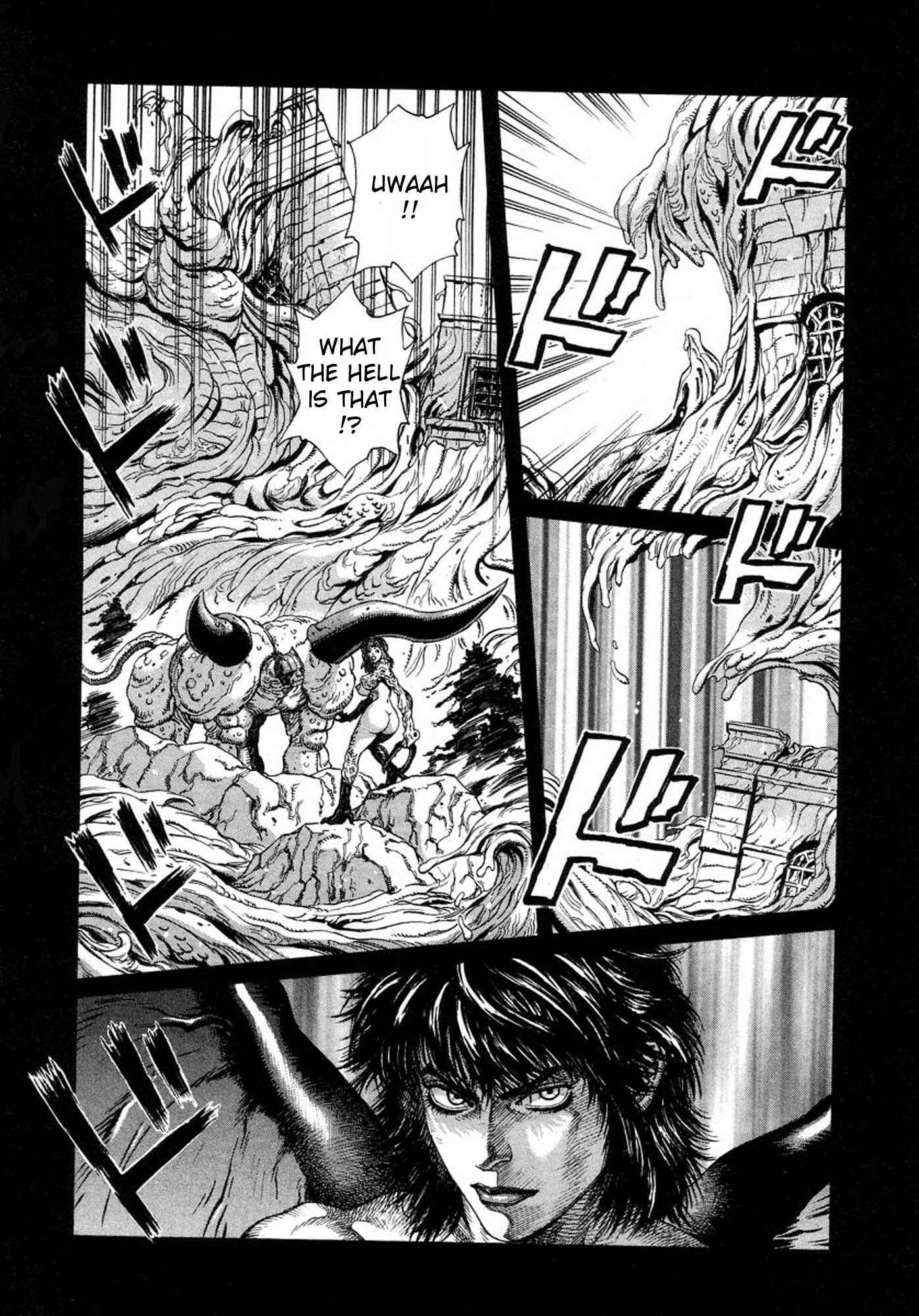 Page 21 Chapter 16 Amon: The Darkside of The Devilman
