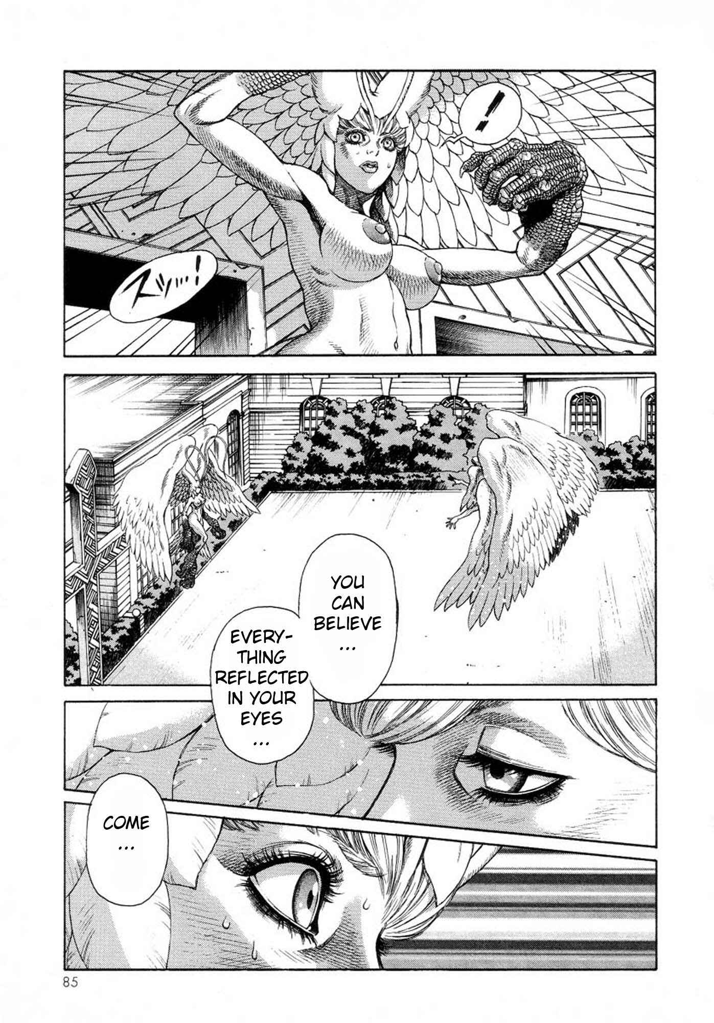 Page 3 Chapter 16 Amon: The Darkside of The Devilman
