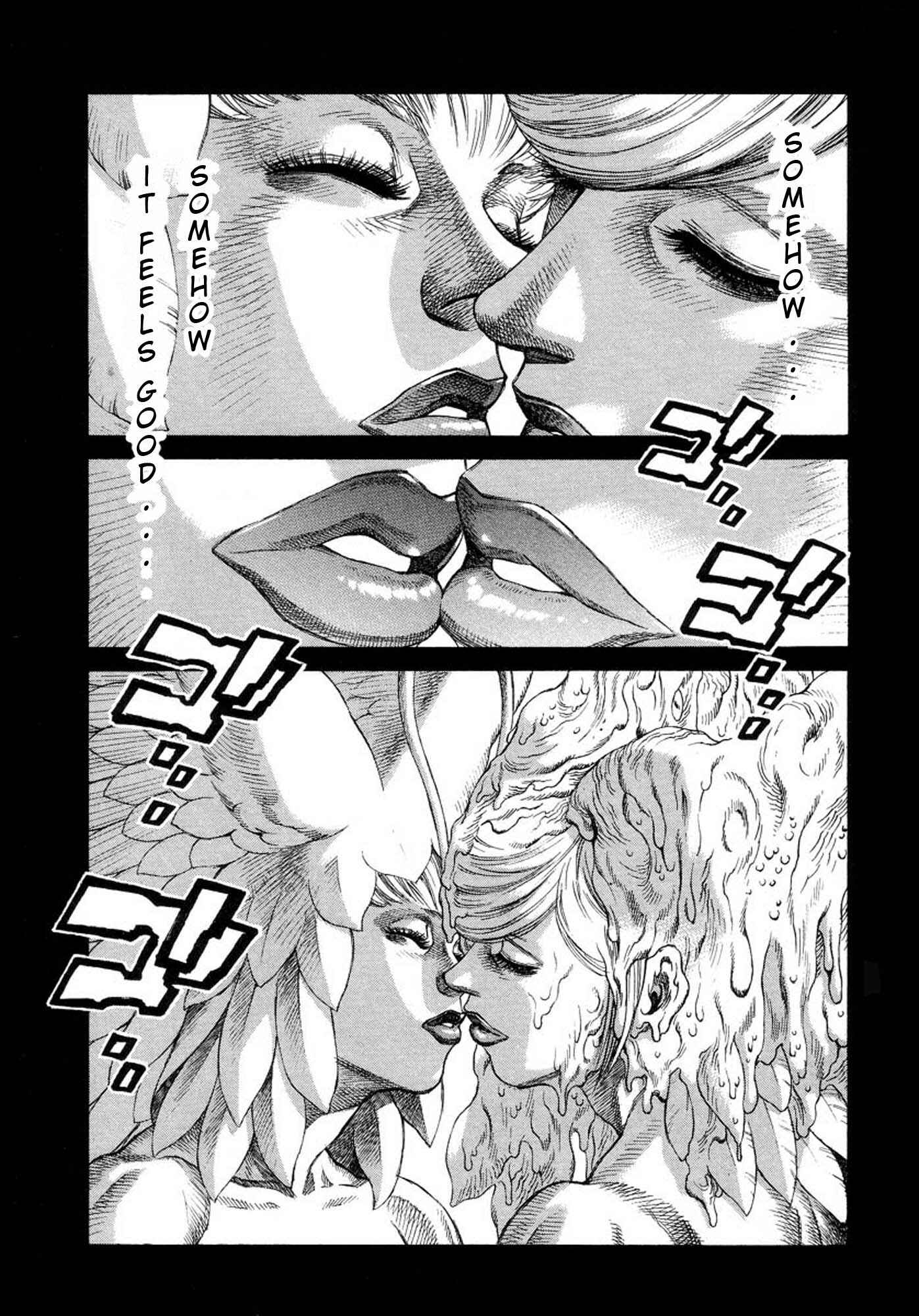 Page 6 Chapter 16 Amon: The Darkside of The Devilman