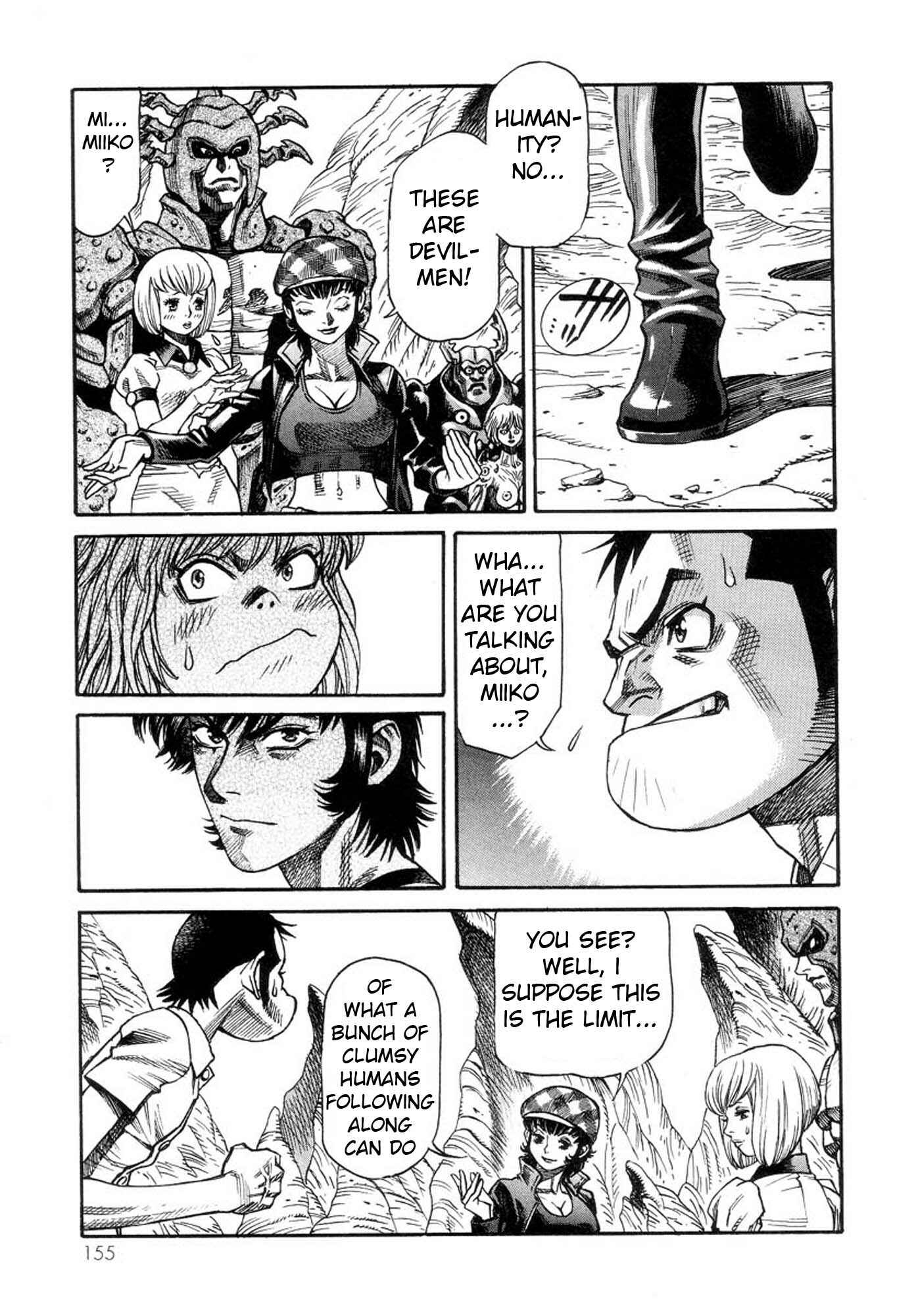 Page 11 Chapter 39 Amon: The Darkside of The Devilman